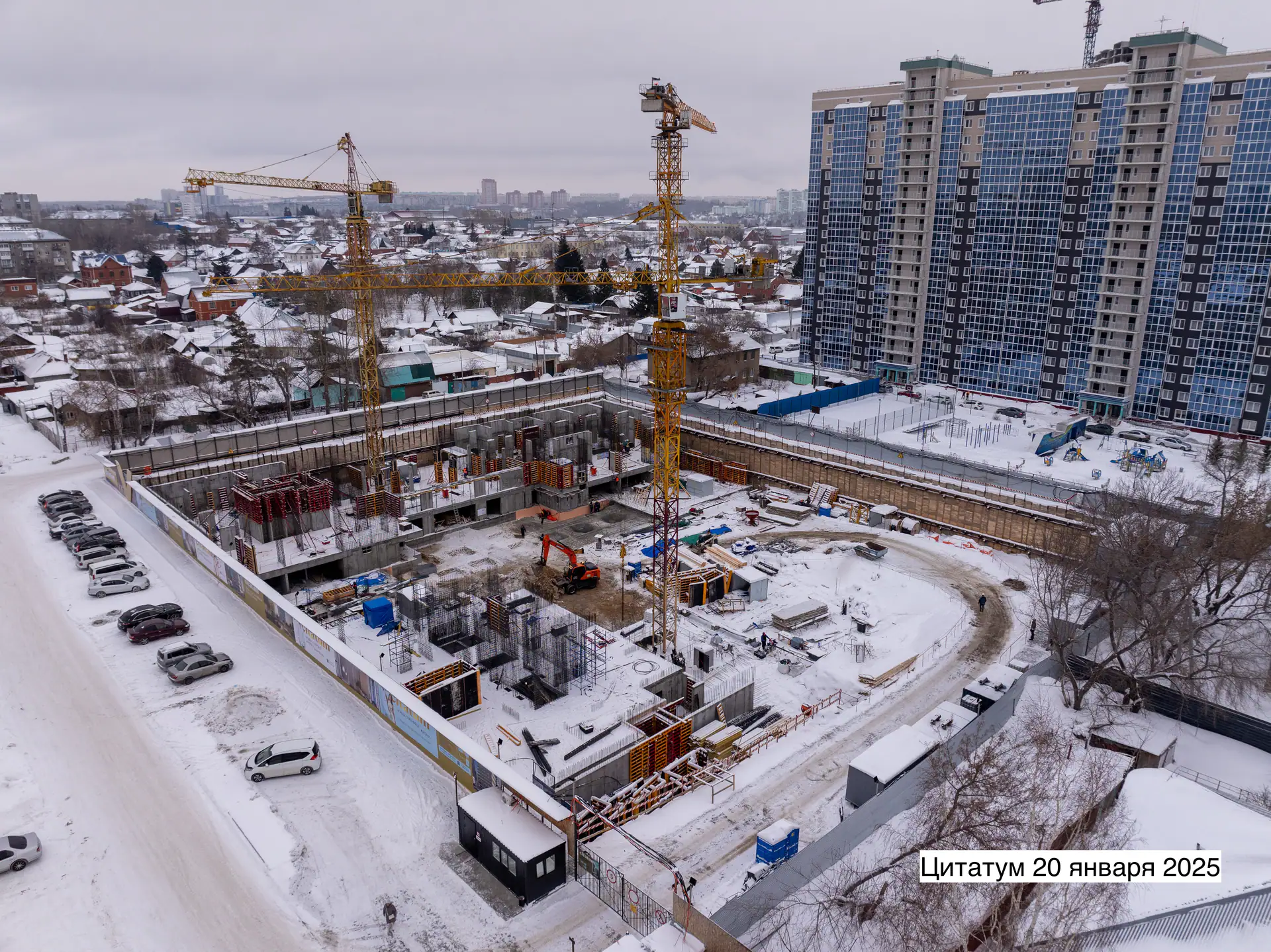 январь, 2025