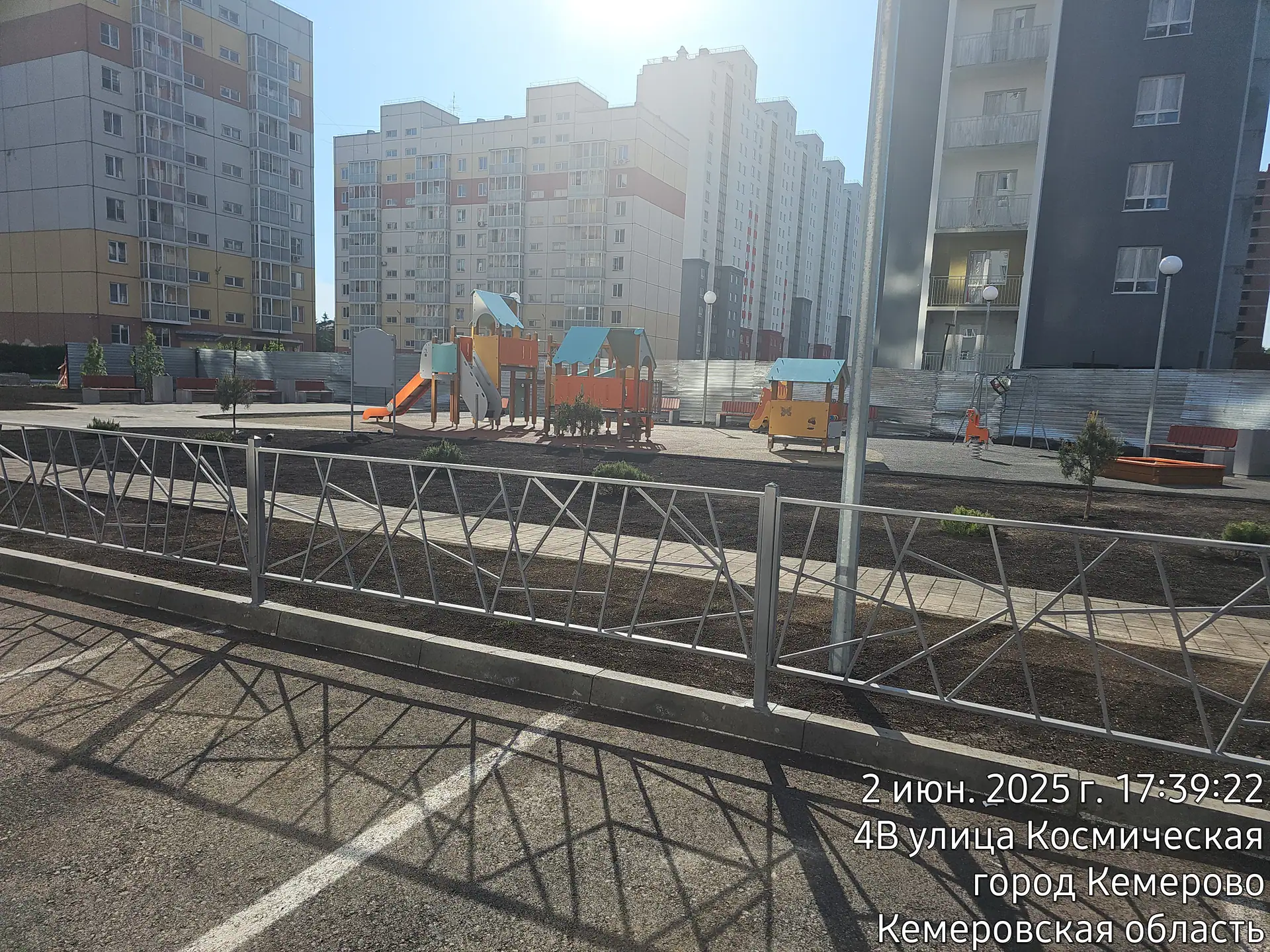 06 2025 г.