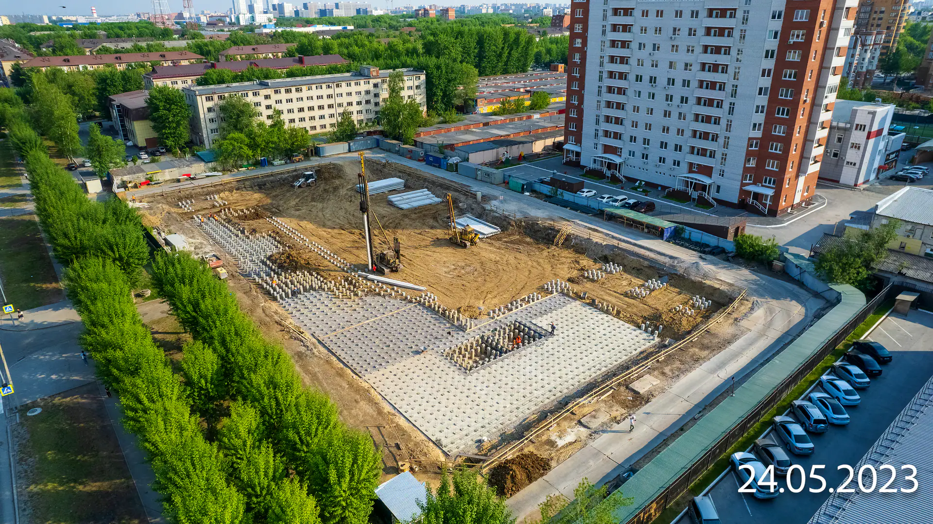 май, 2023
