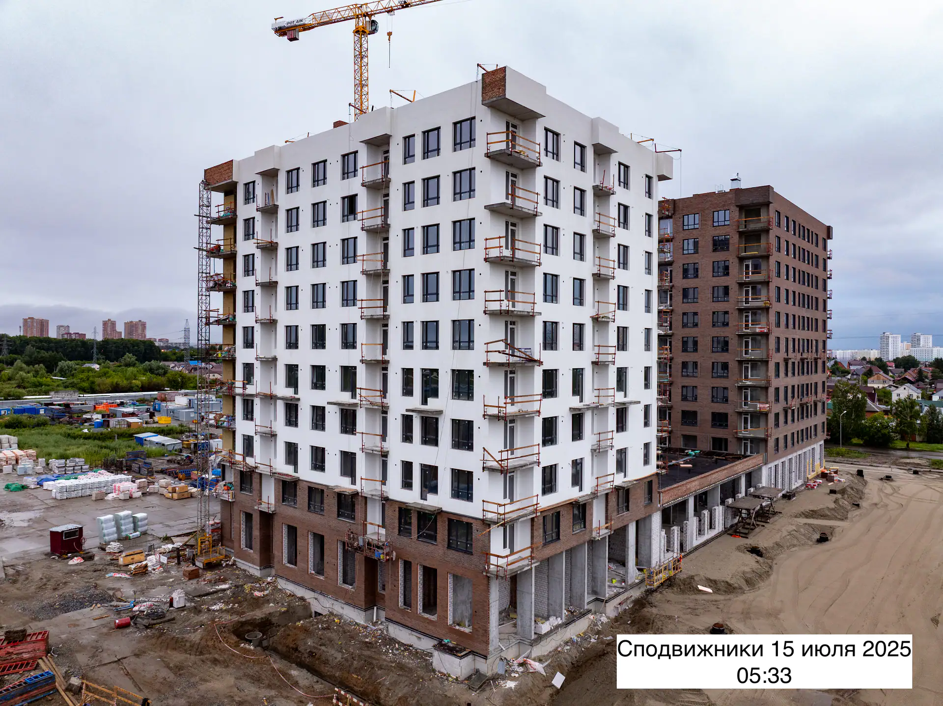 июль, 2025