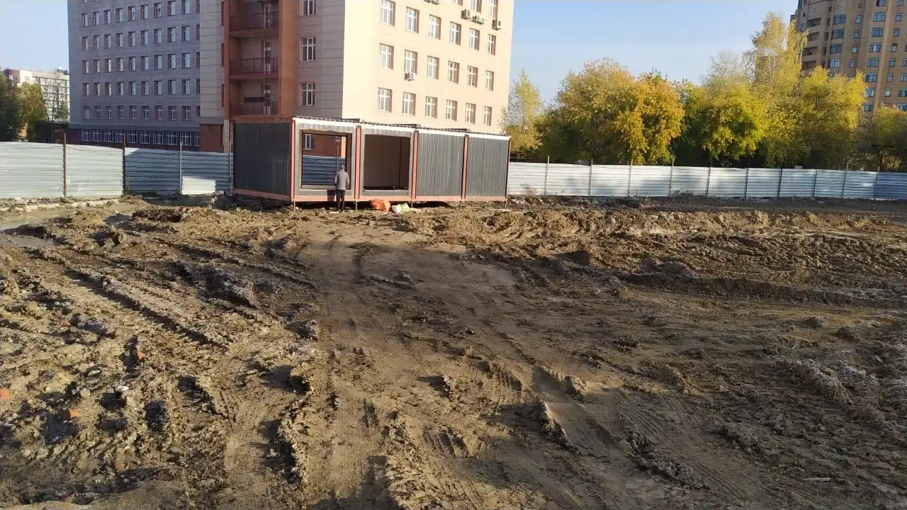 октябрь, 2023