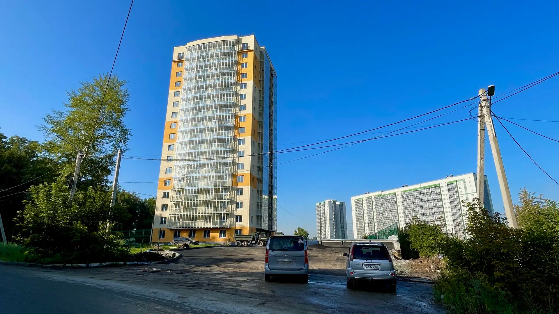 09 2023 г.