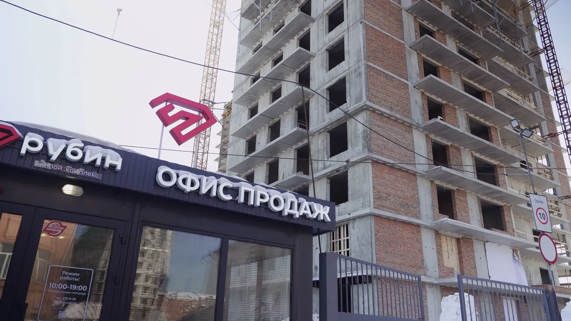 03 2024 г.