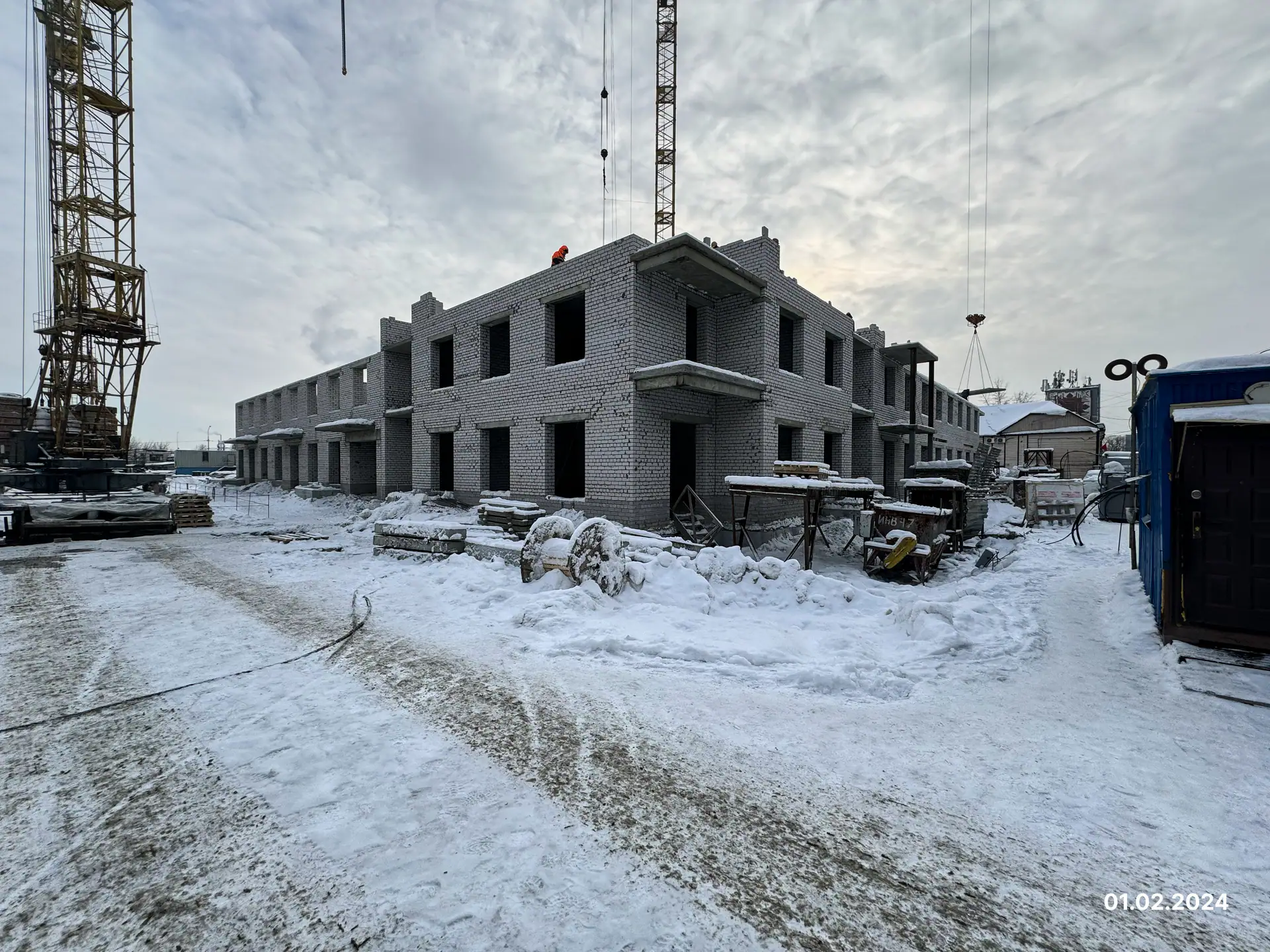 февраль, 2024