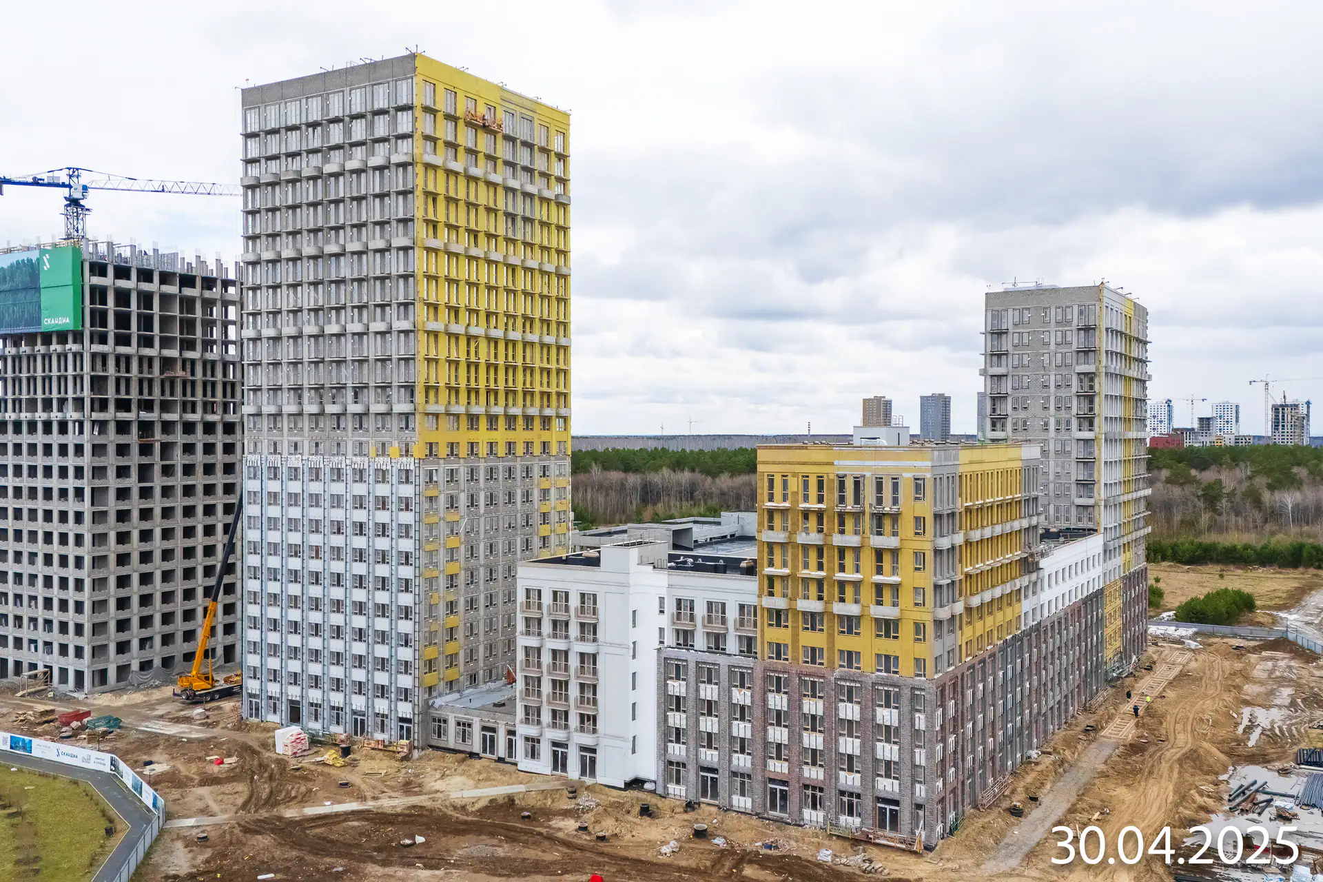 апрель, 2025