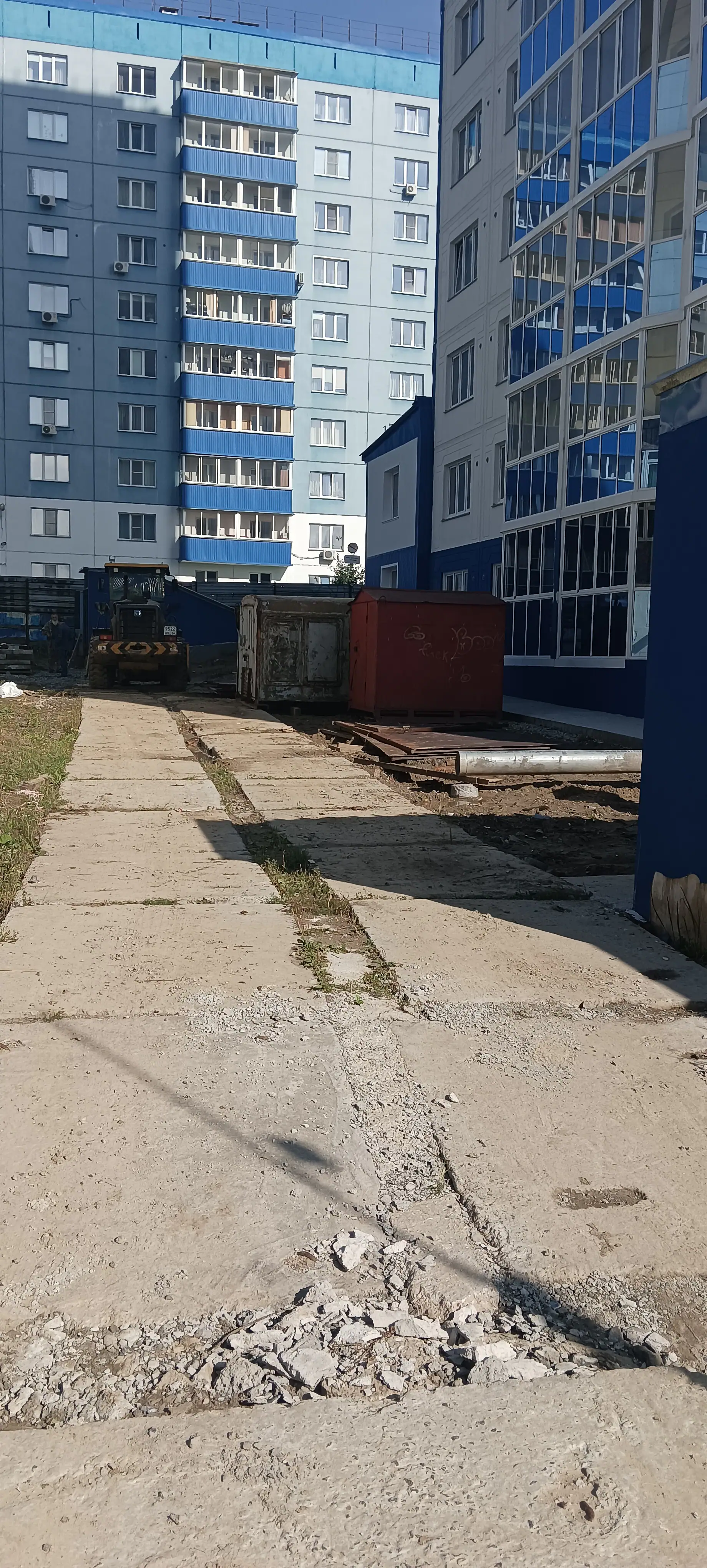 09 2023 г.