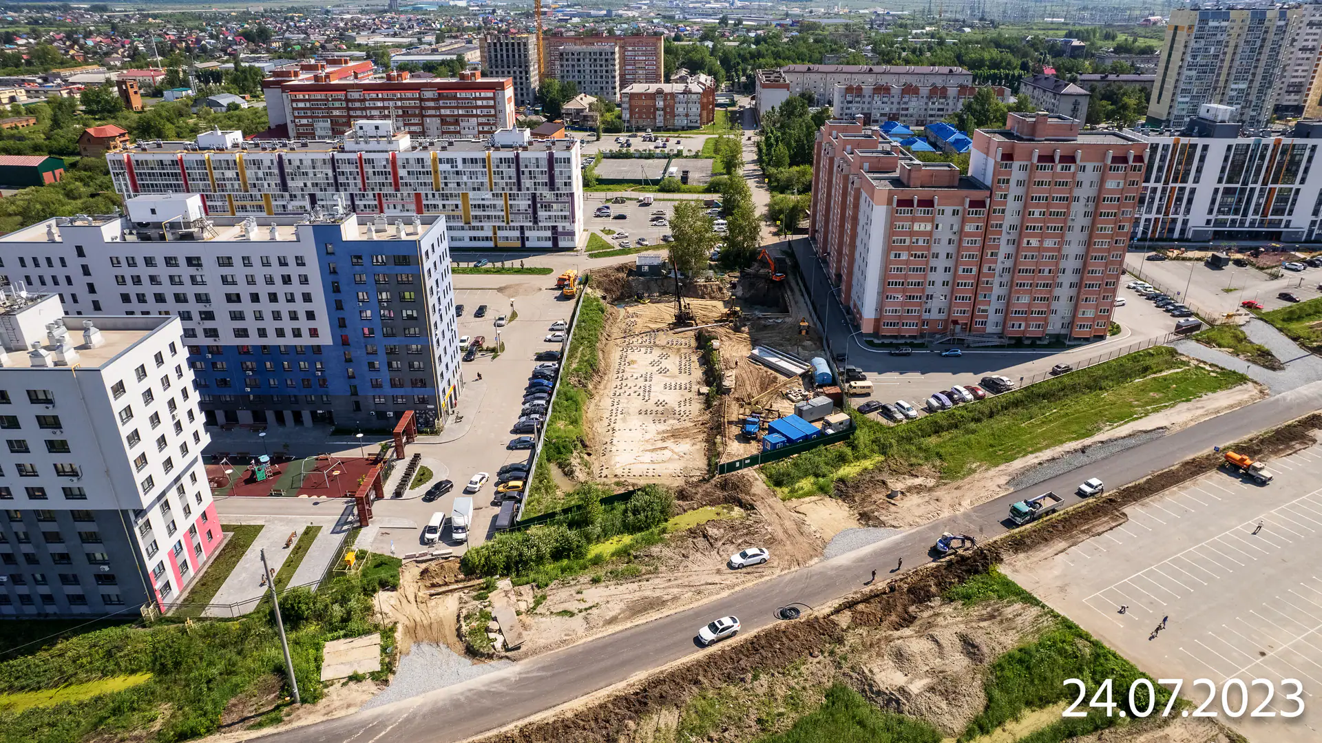 июль, 2023