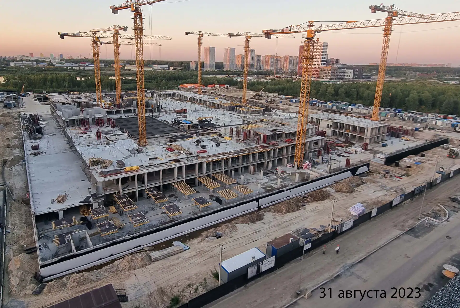 август, 2023