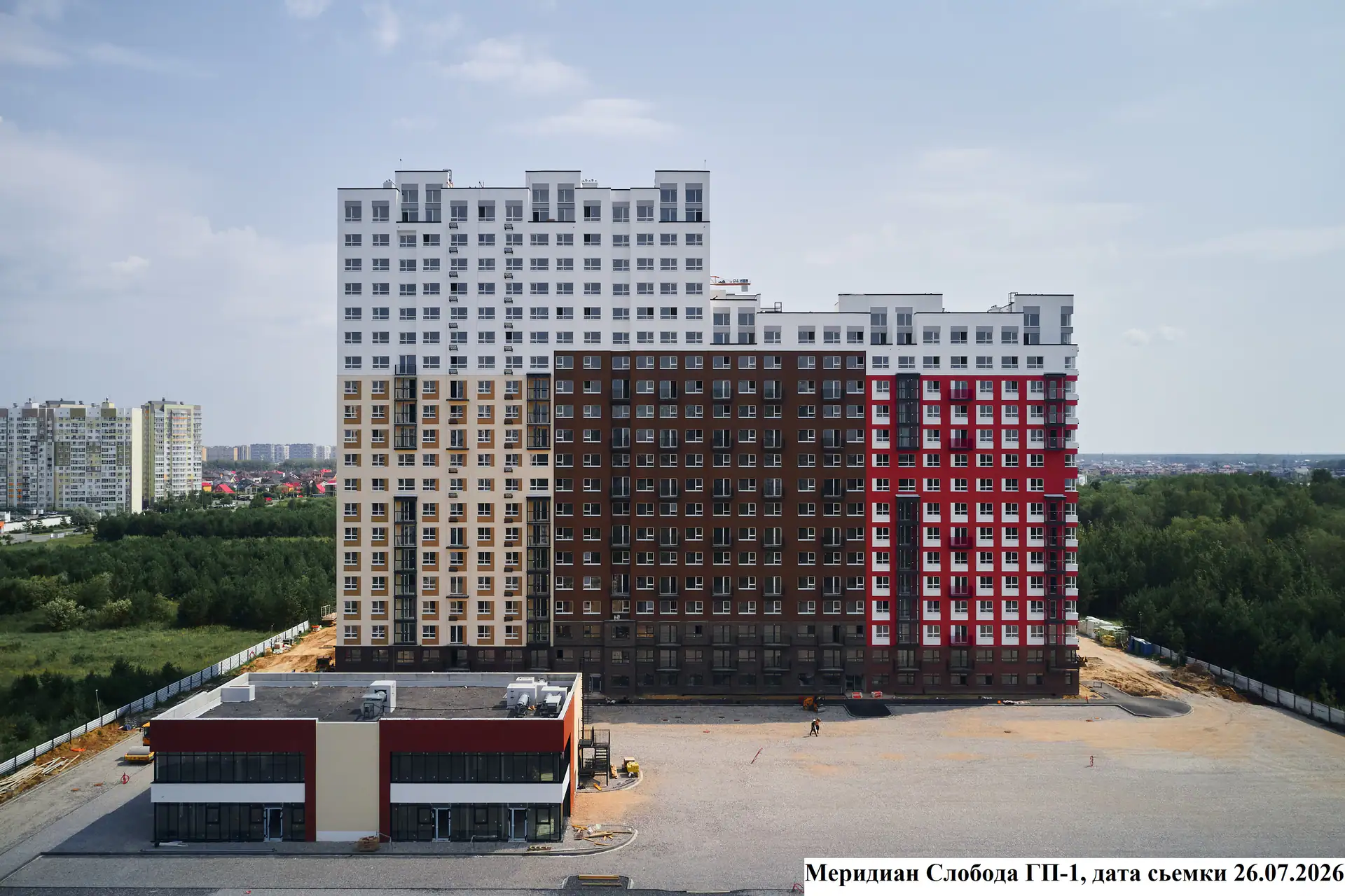 июль, 2026