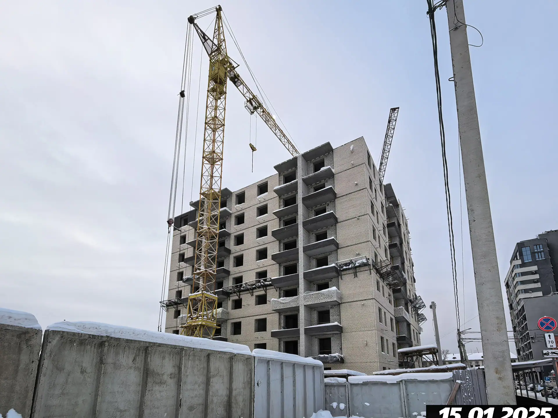 январь, 2026