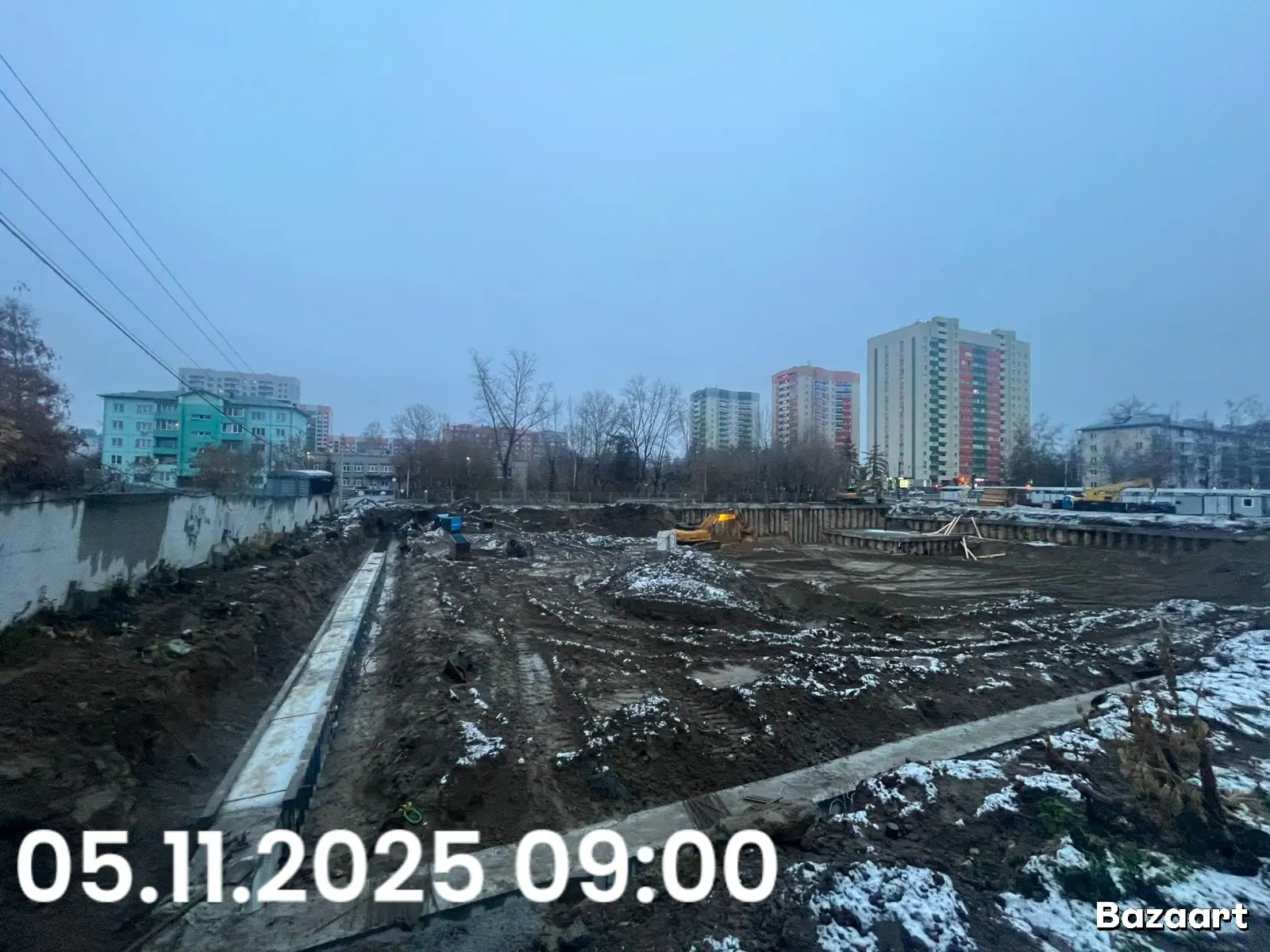 11 2025 г.