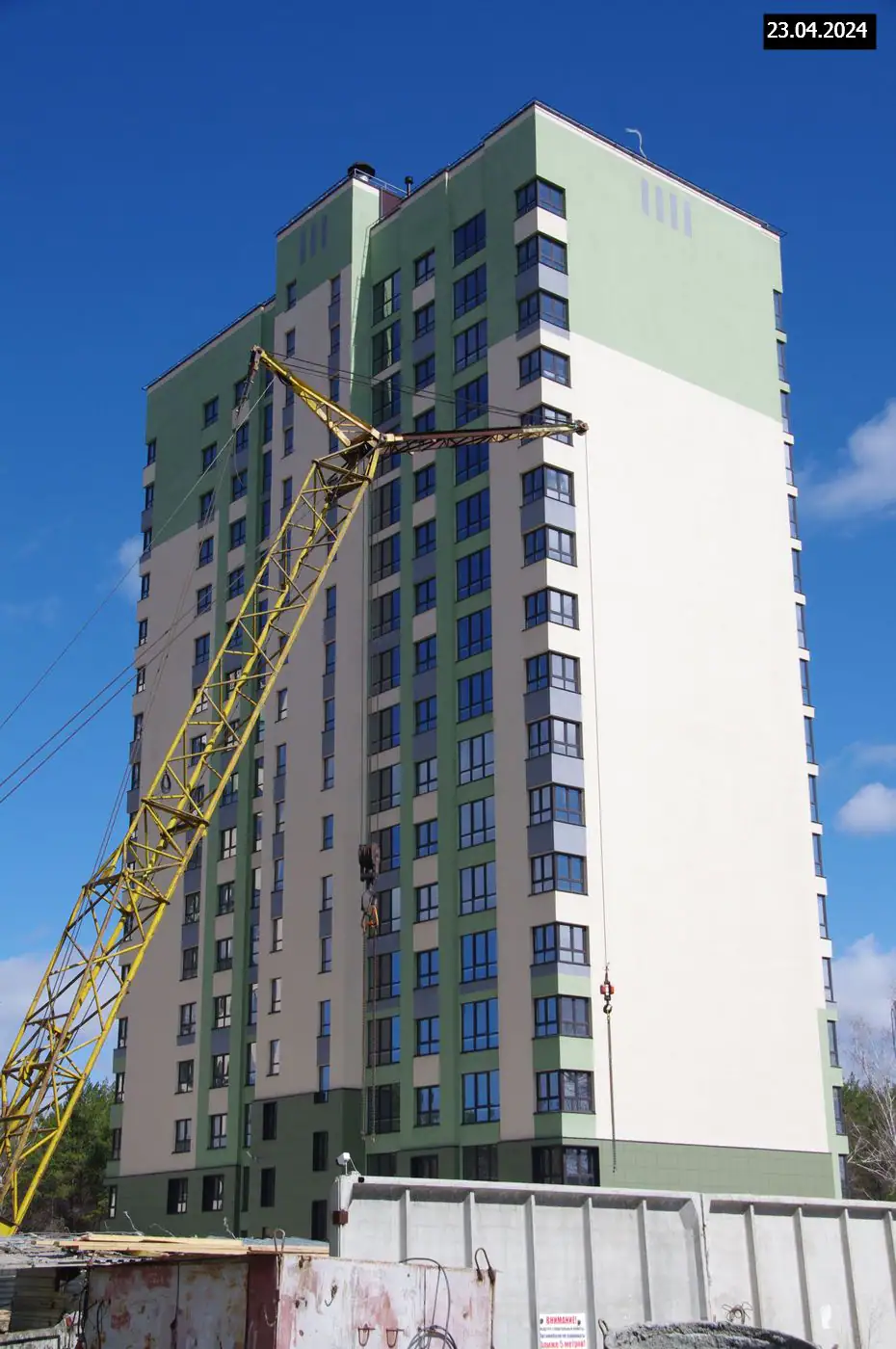 апрель, 2024