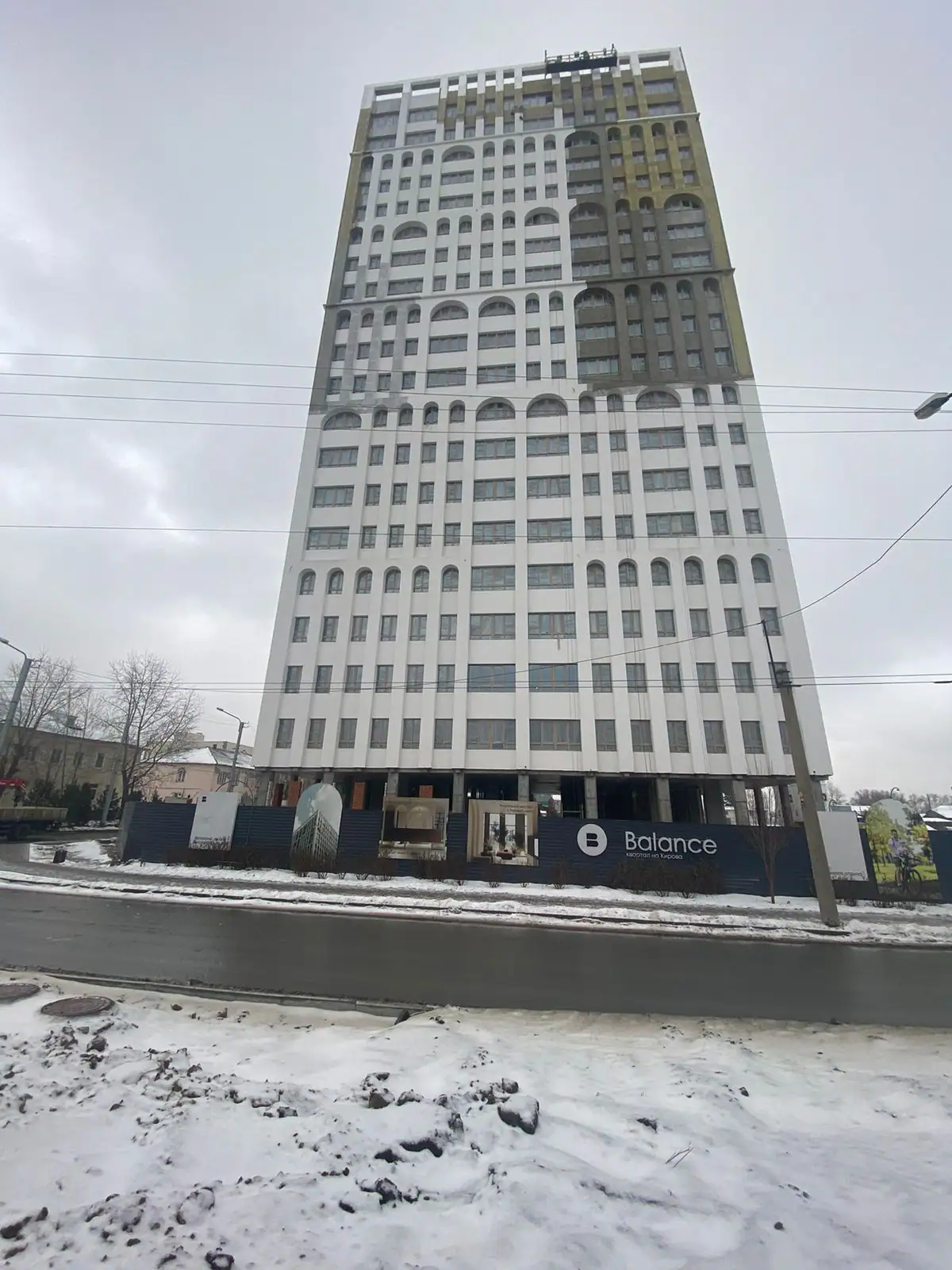 11 2023 г.