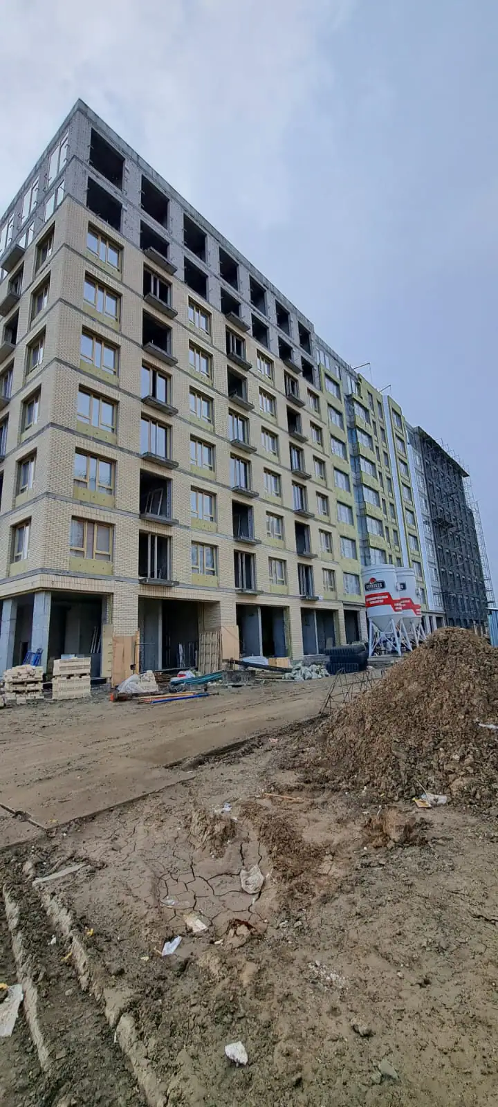 май, 2023