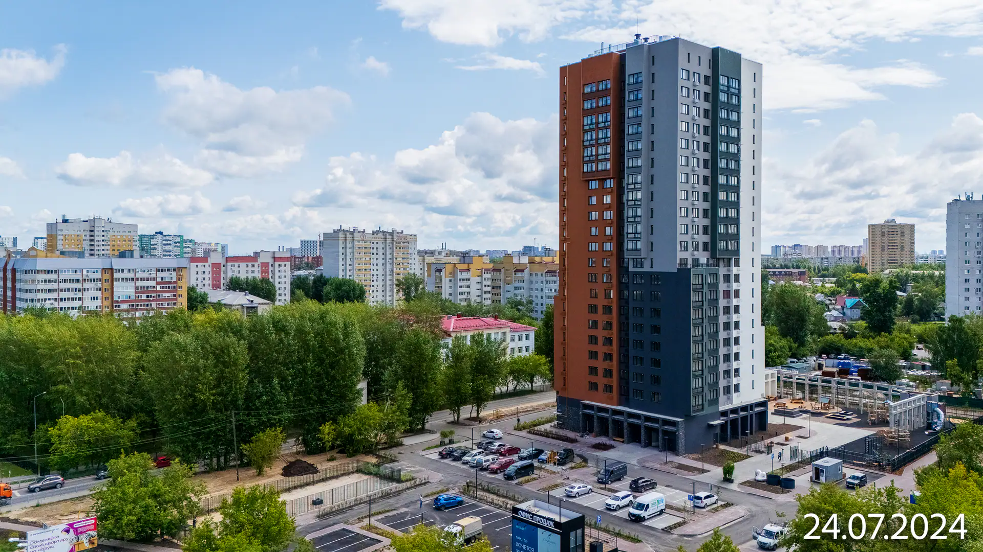июль, 2024