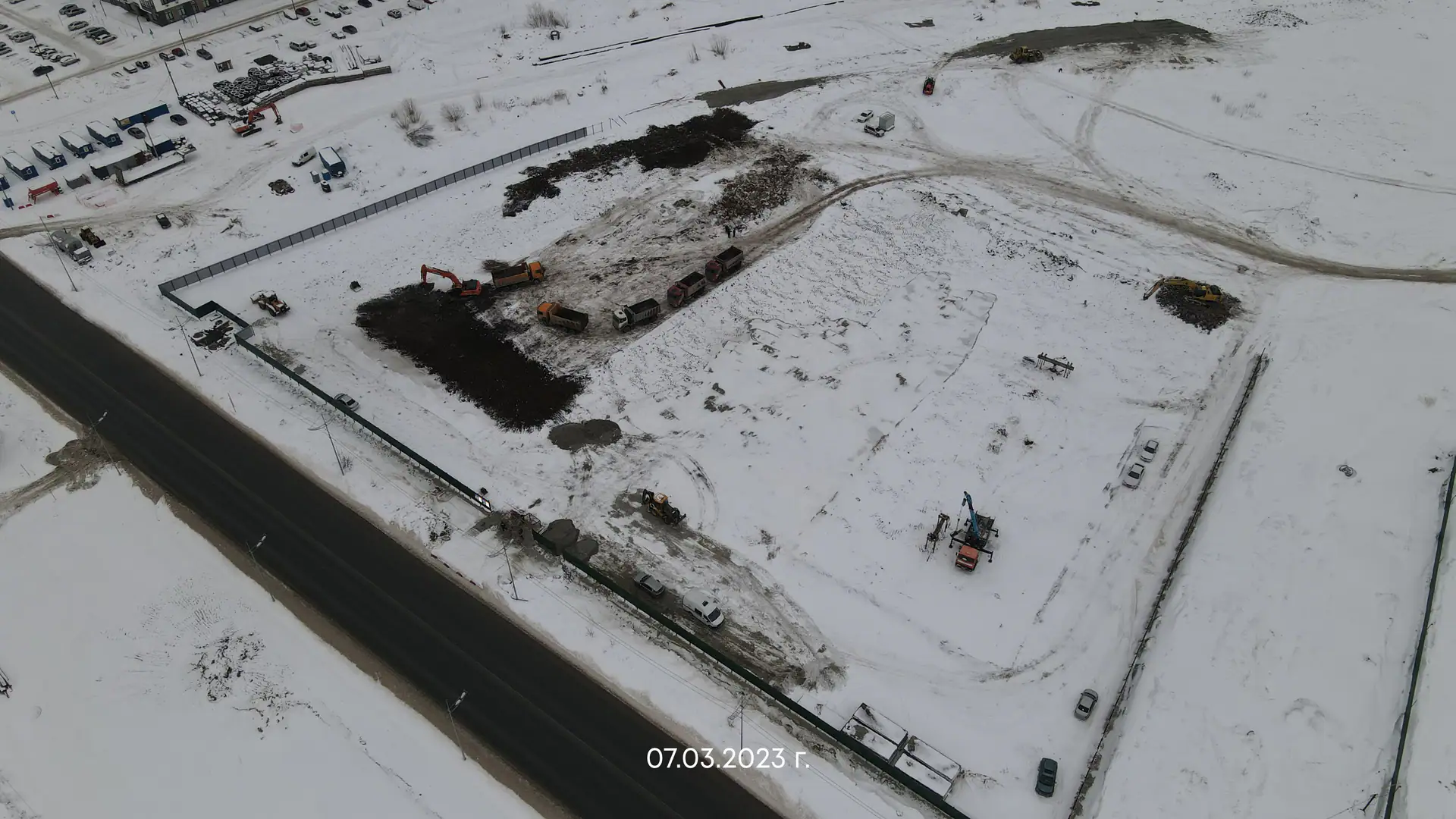 март, 2023
