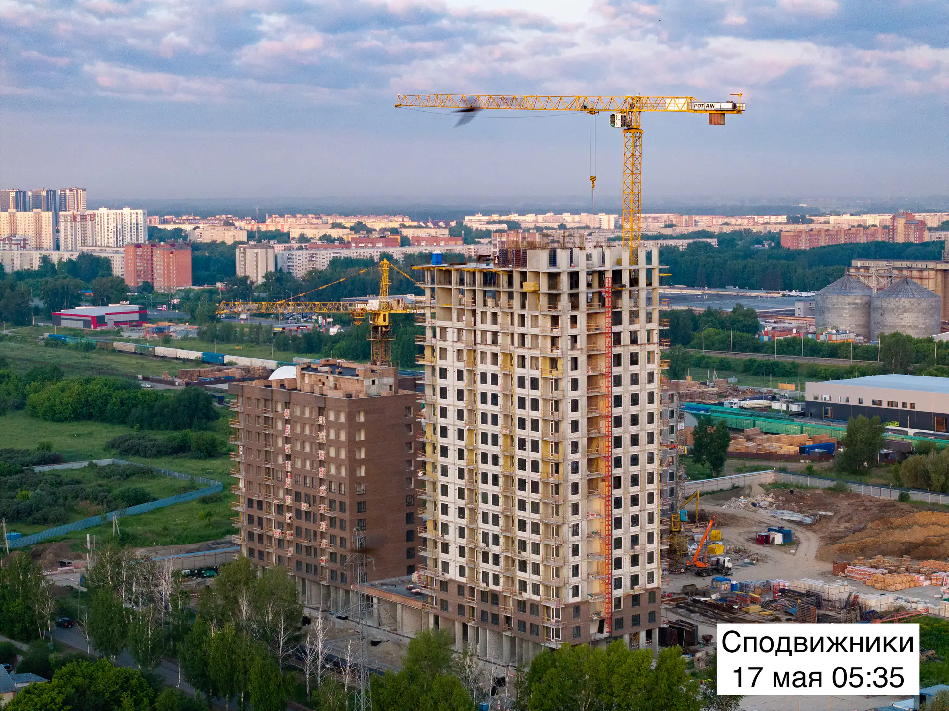06 2025 г.