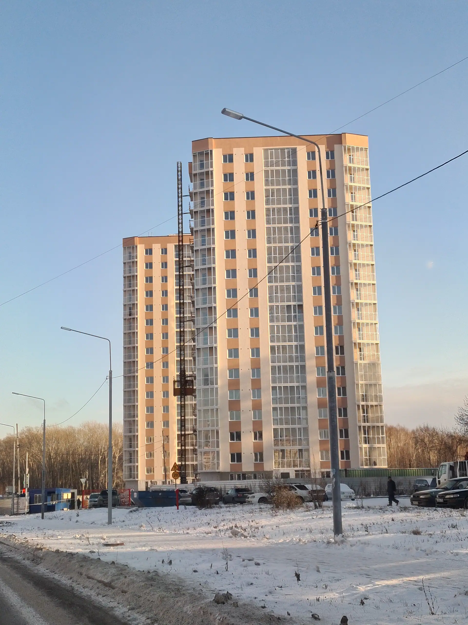 11 2022 г.