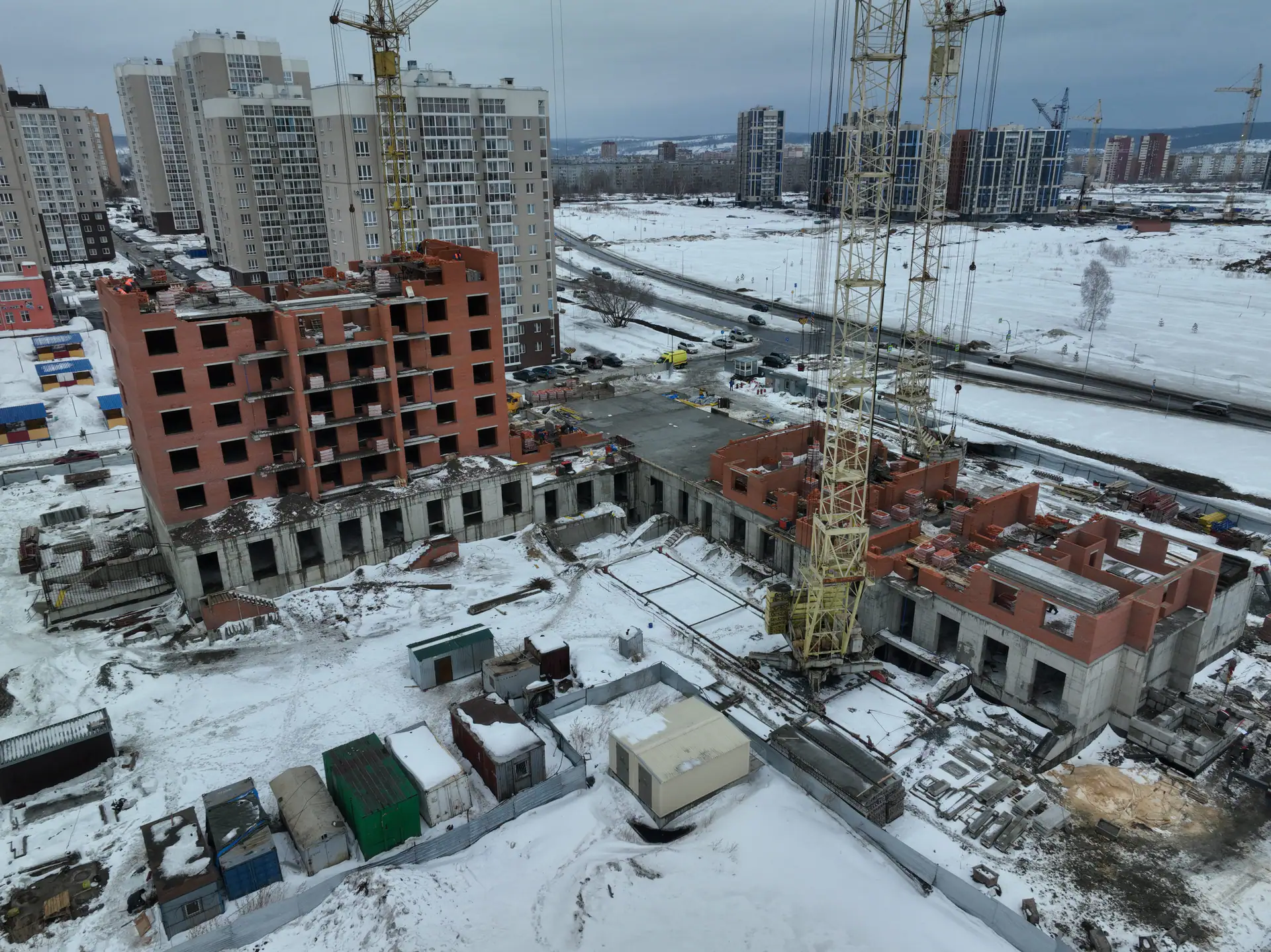 03 2023 г.