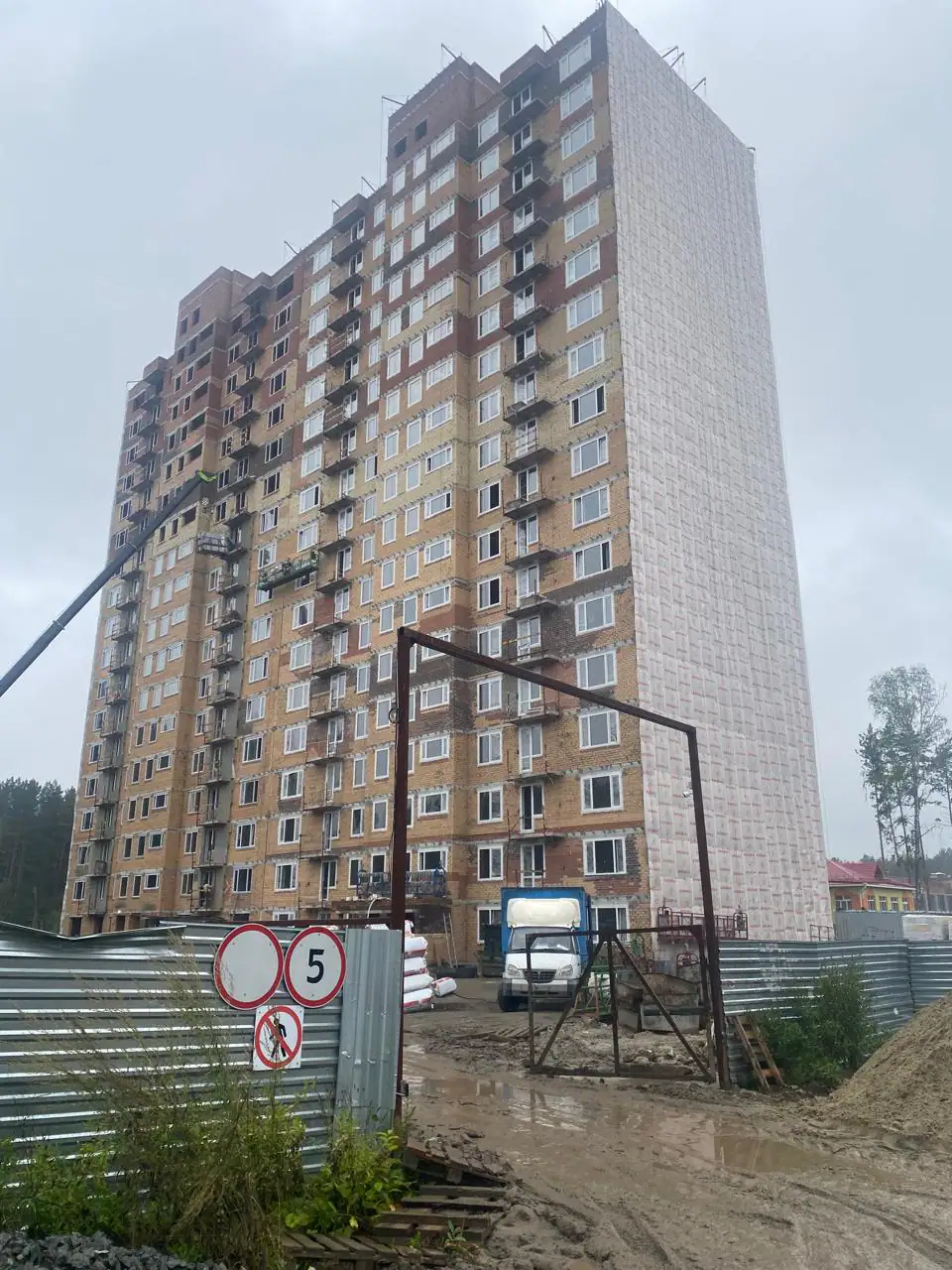 09 2024 г.