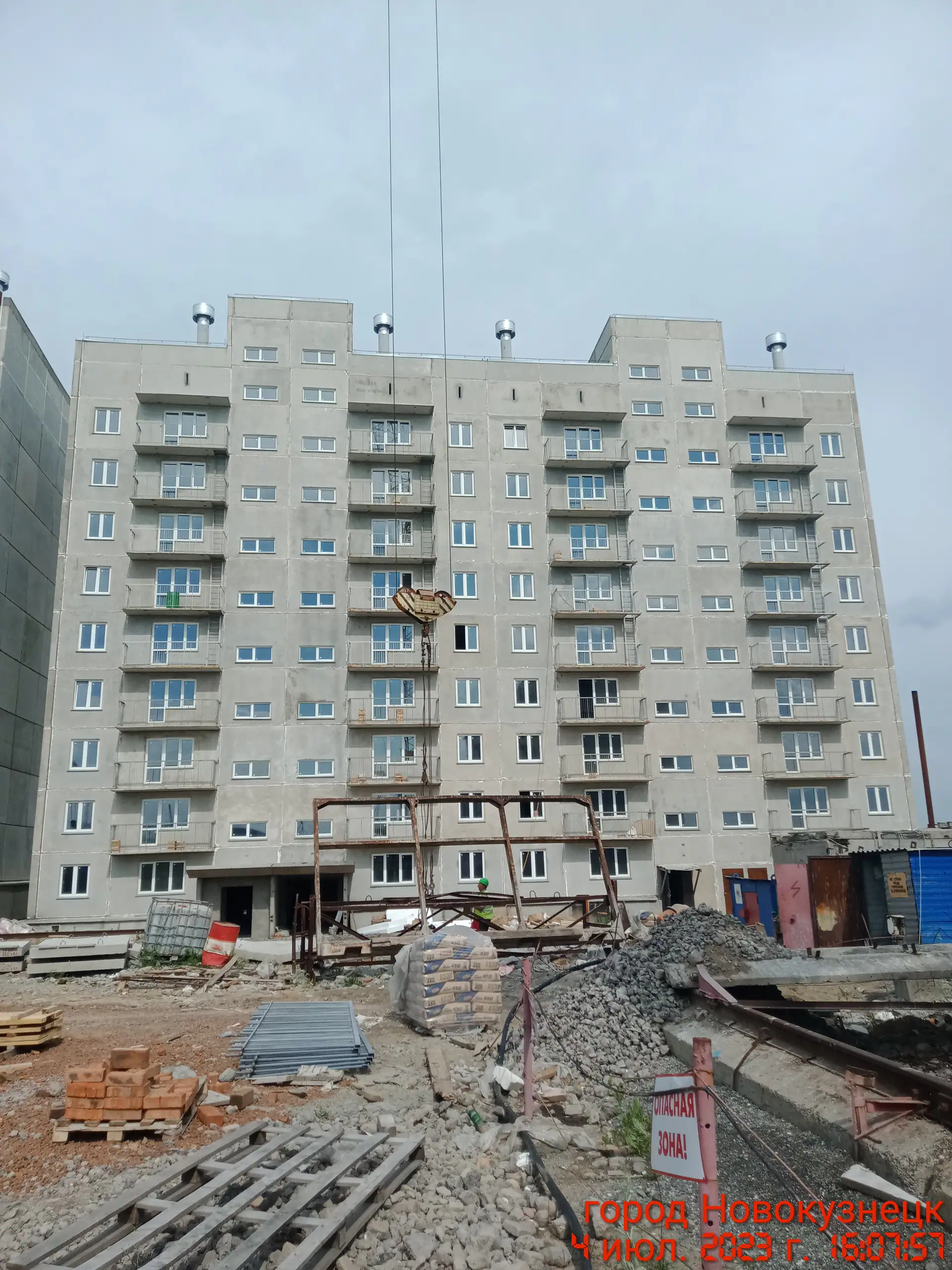 июль, 2023