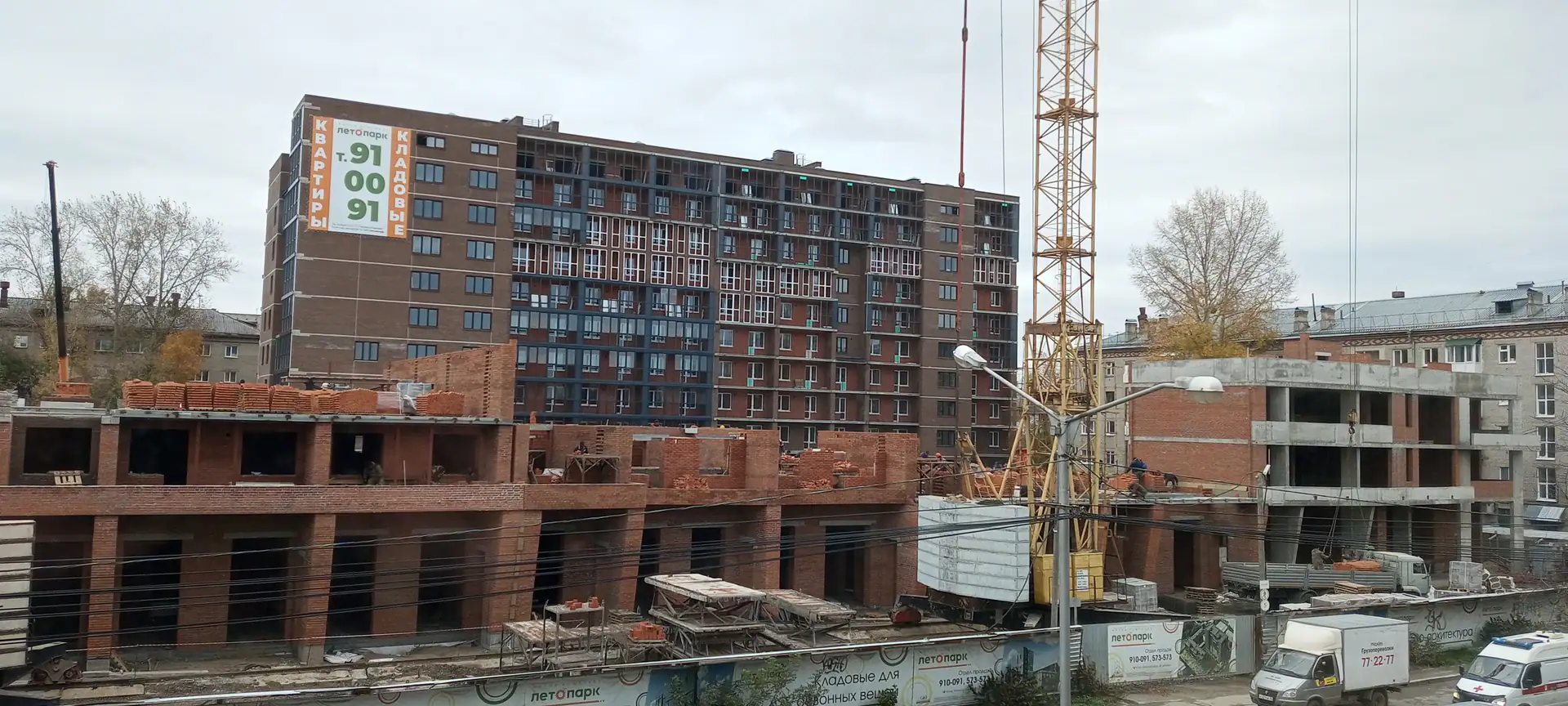 10 2025 г.