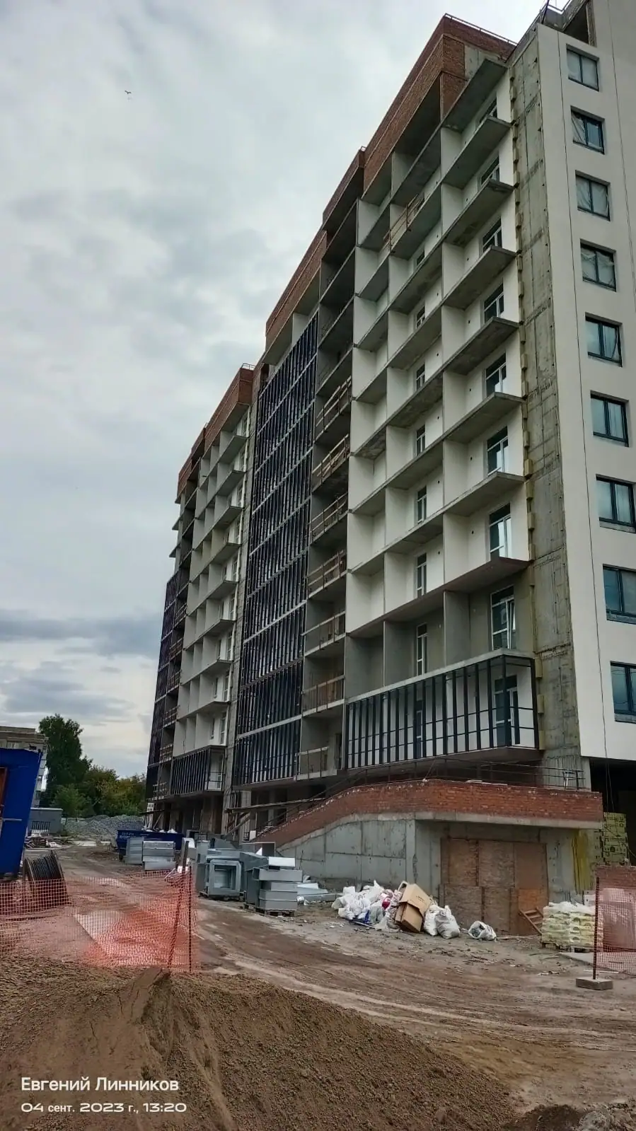 09 2023 г.