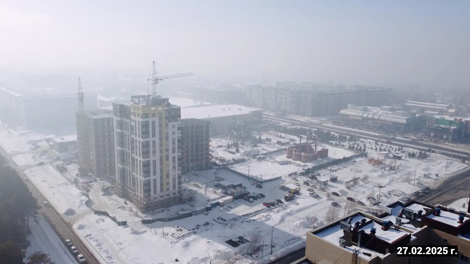 02 2025 г.