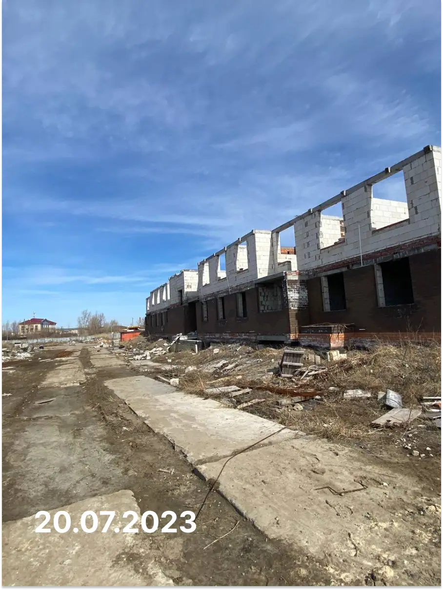 июль, 2023