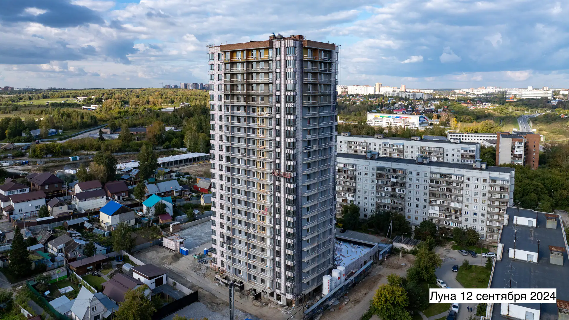 09 2024 г.