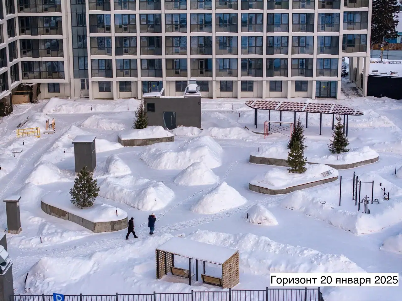 январь, 2025
