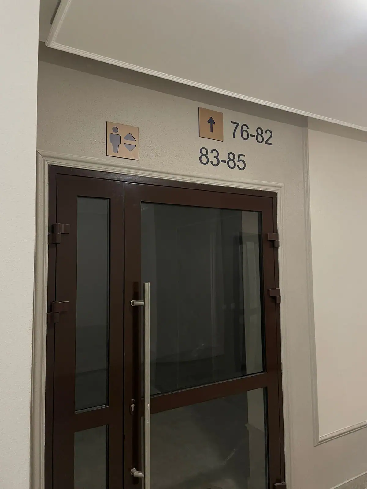 июль, 2024