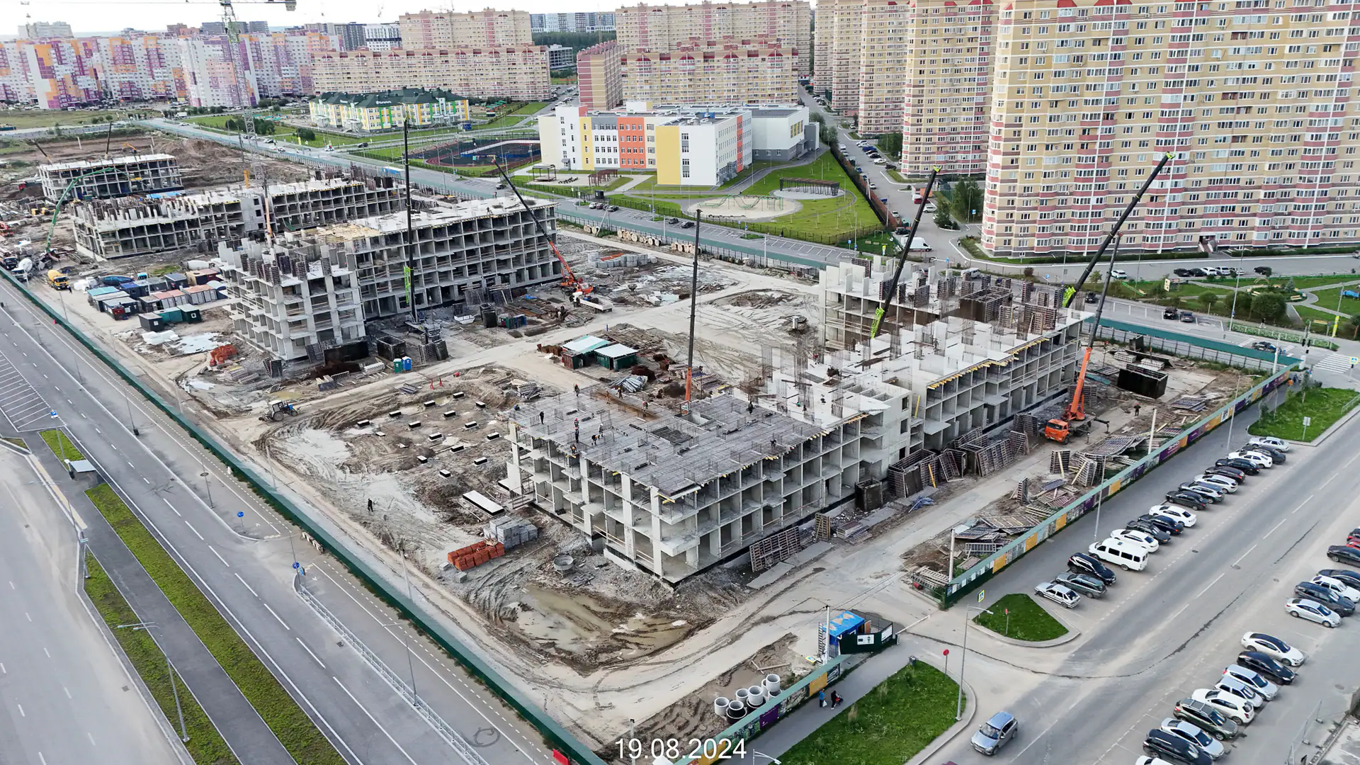 август, 2024