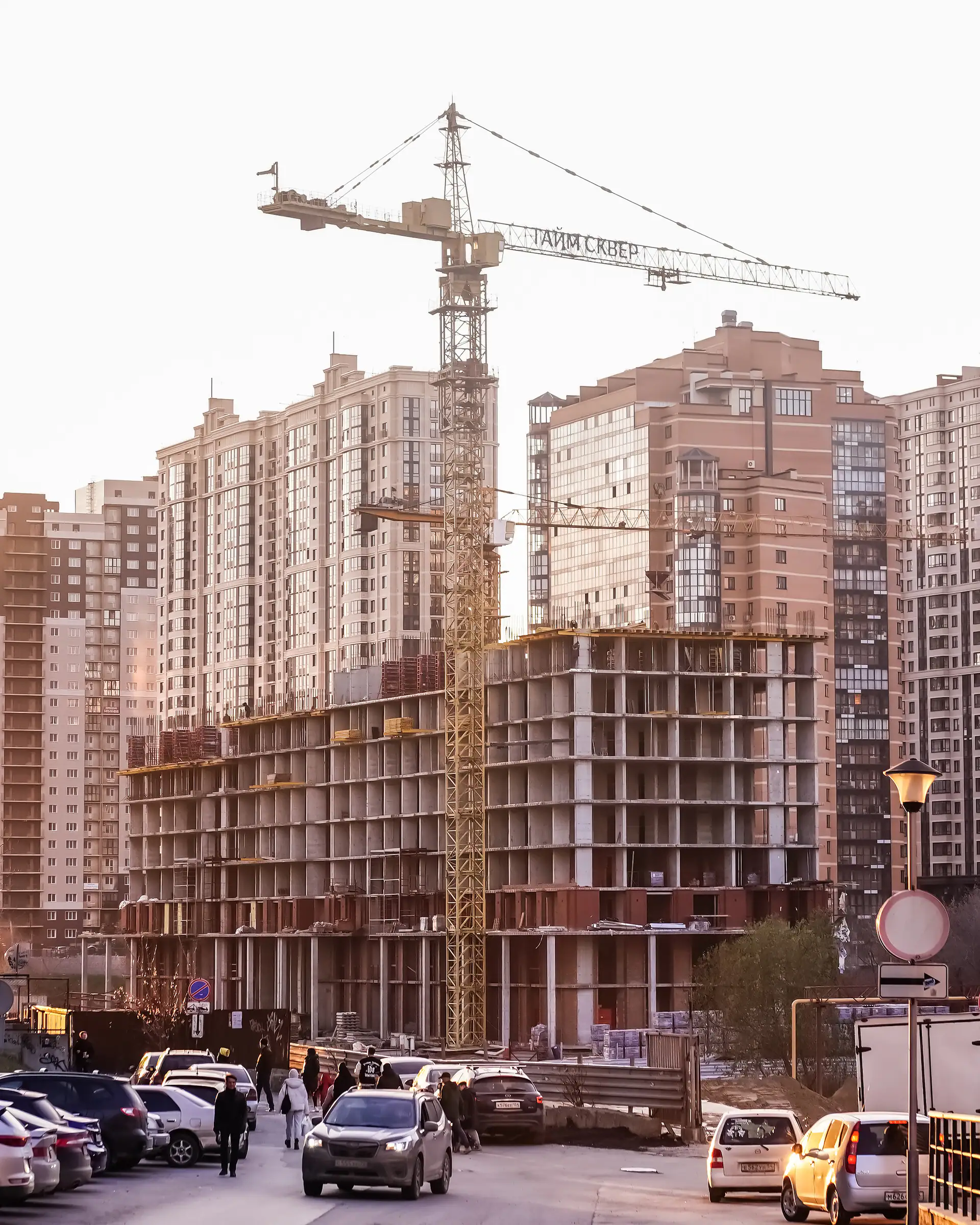 октябрь, 2023