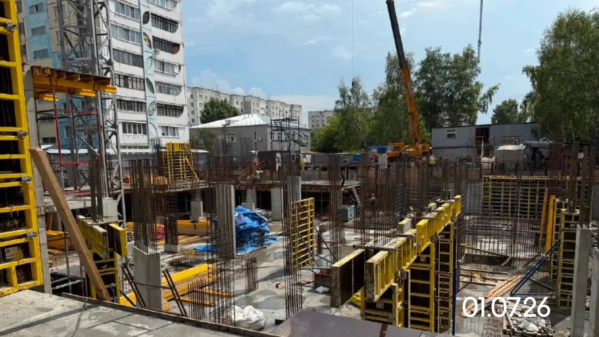 июль, 2026