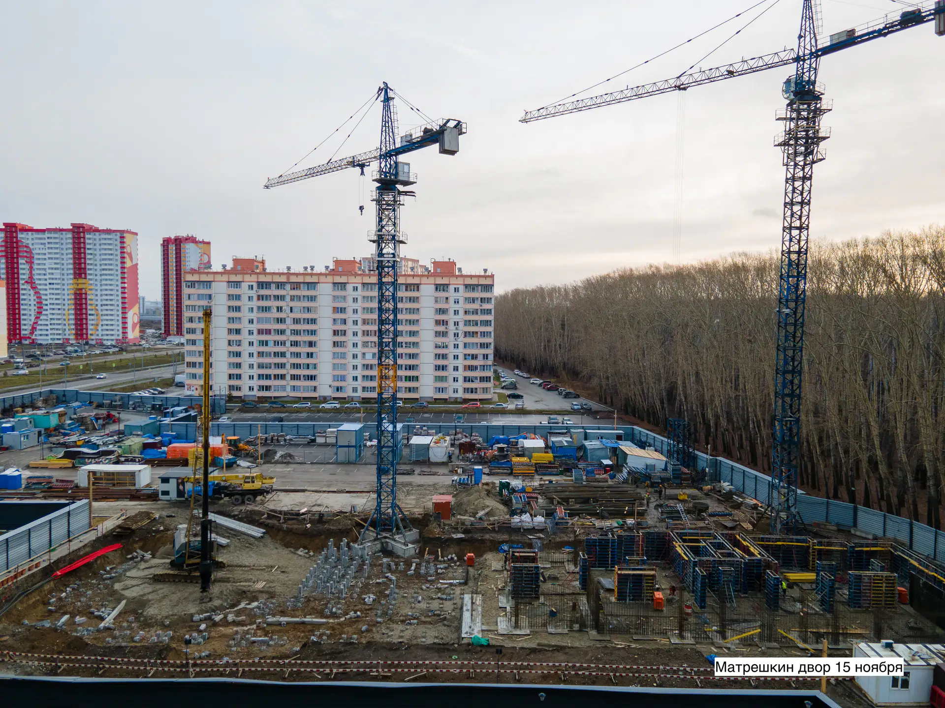 ноябрь, 2023