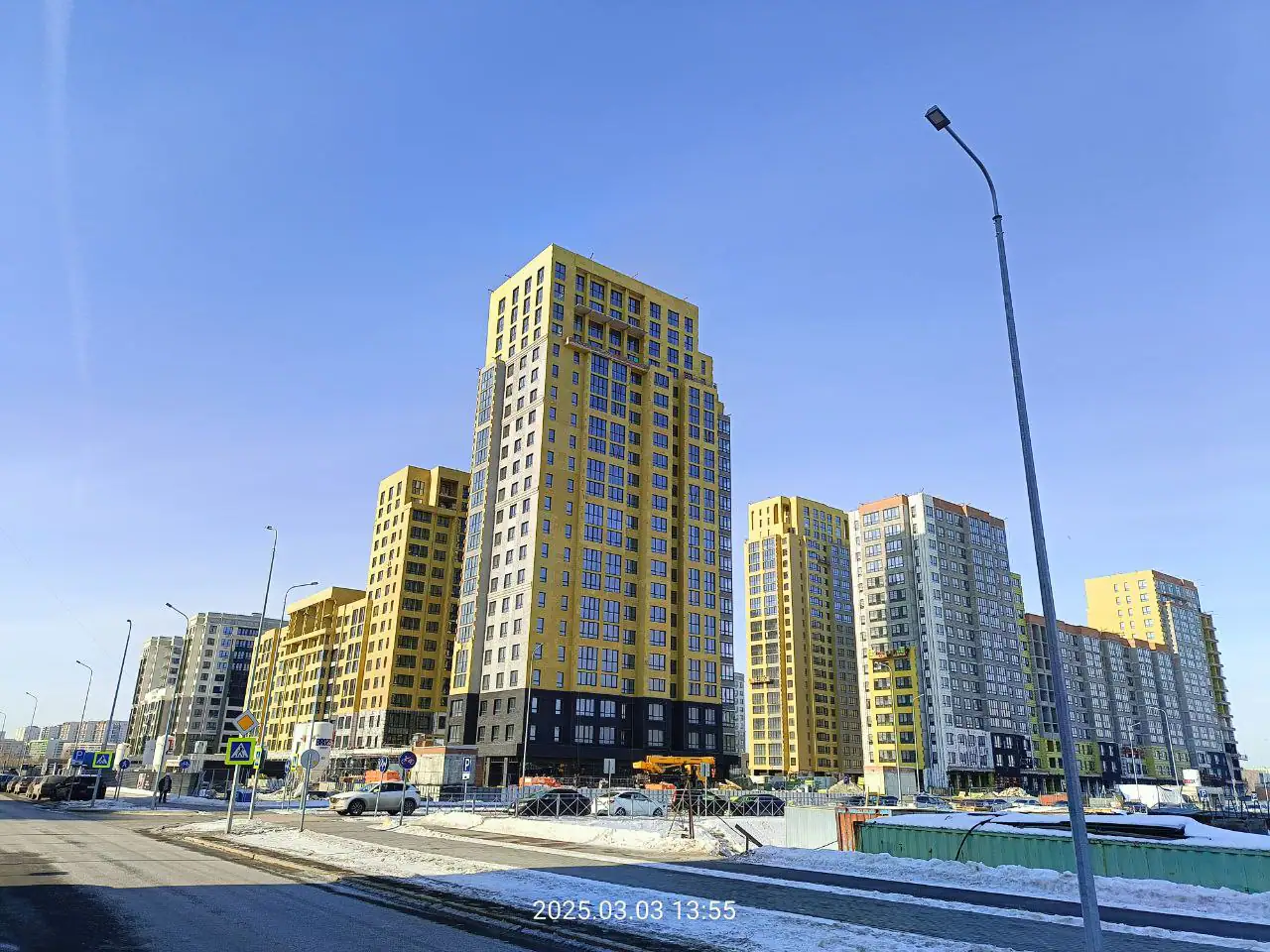 март, 2025