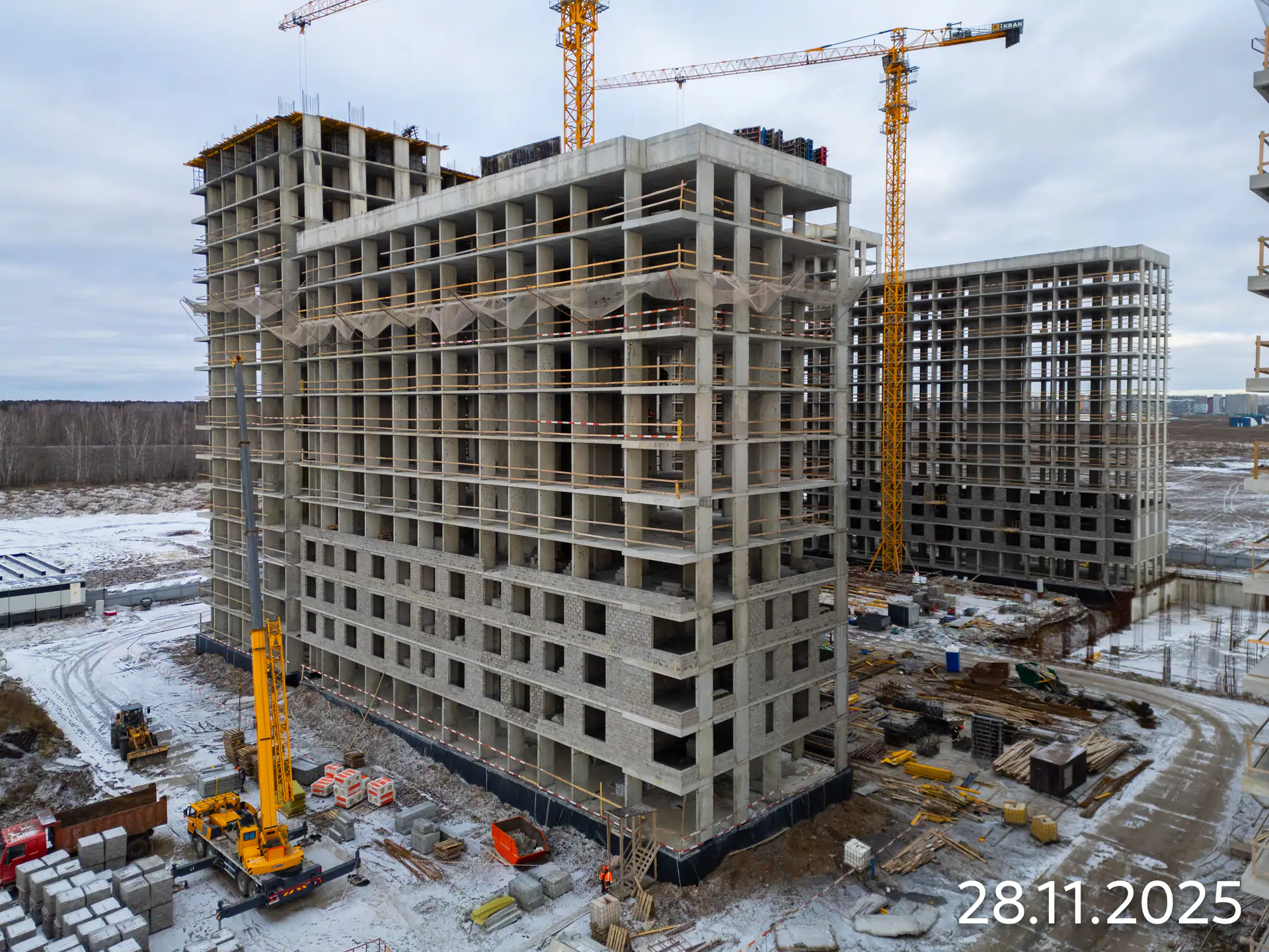 ноябрь, 2025