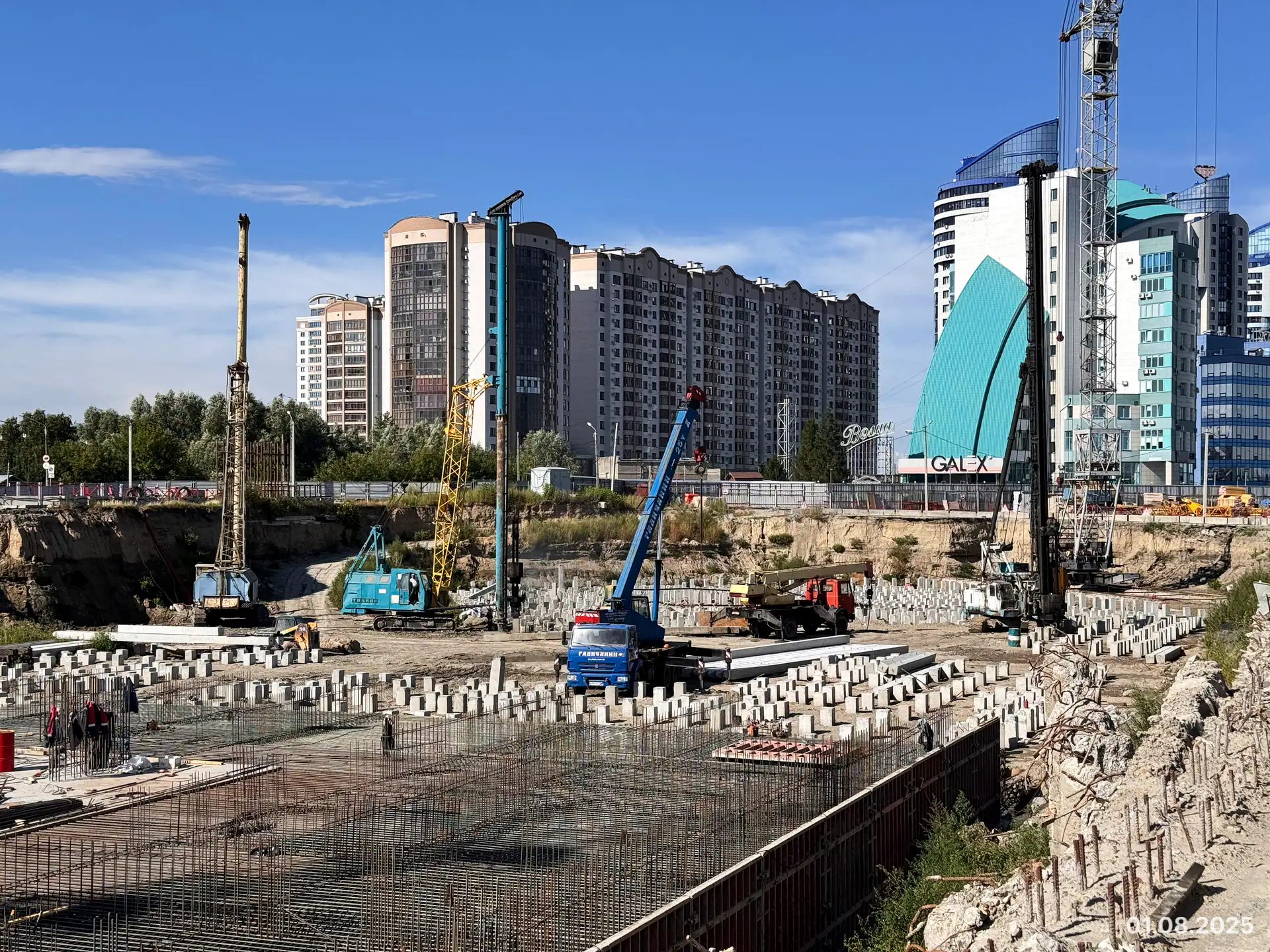 август, 2025