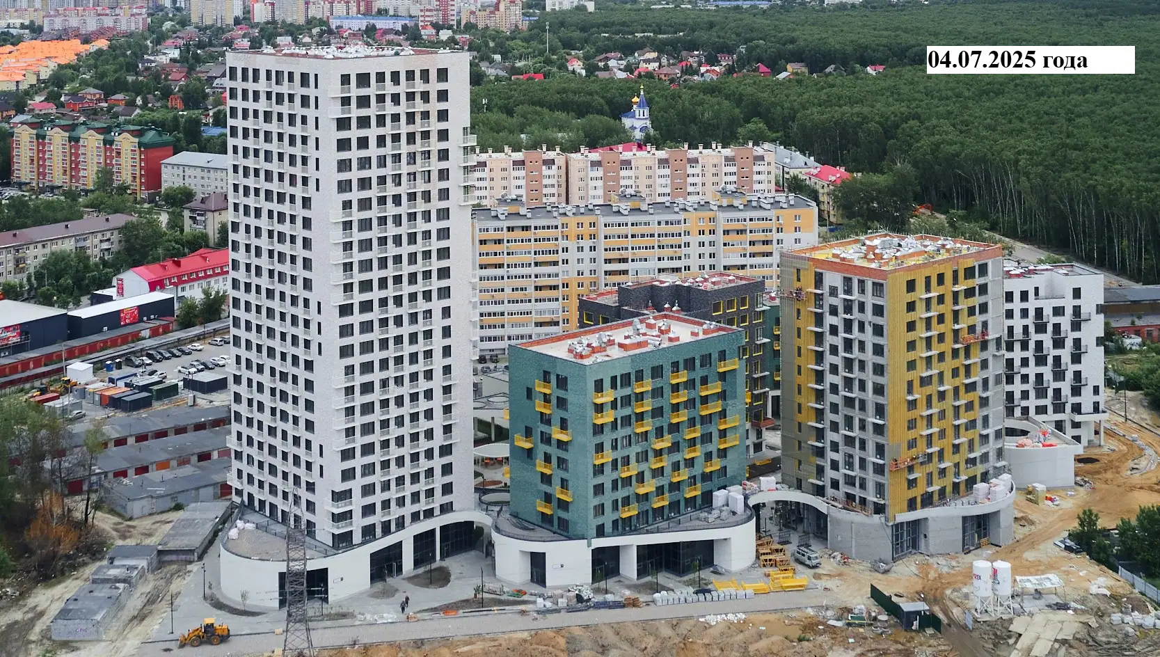 июль, 2025