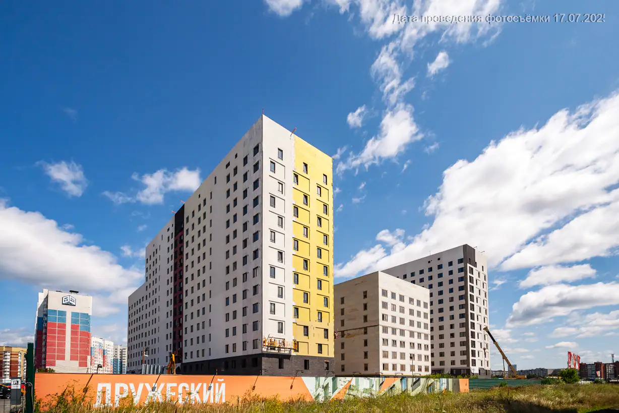 июль, 2025
