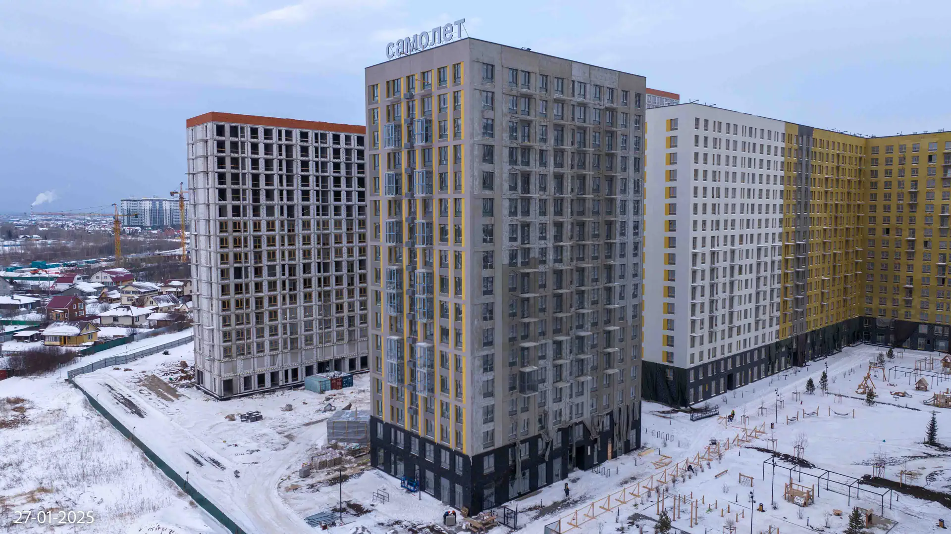 январь, 2025