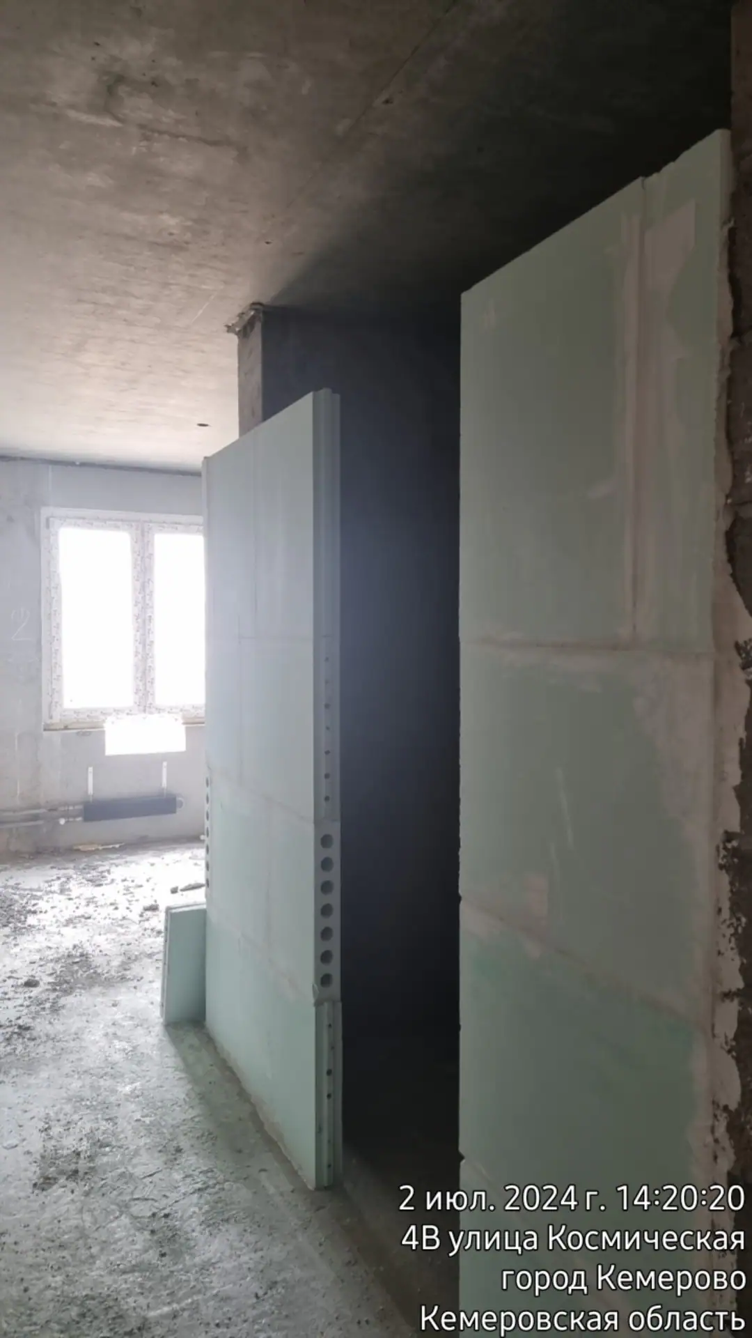 07 2024 г.
