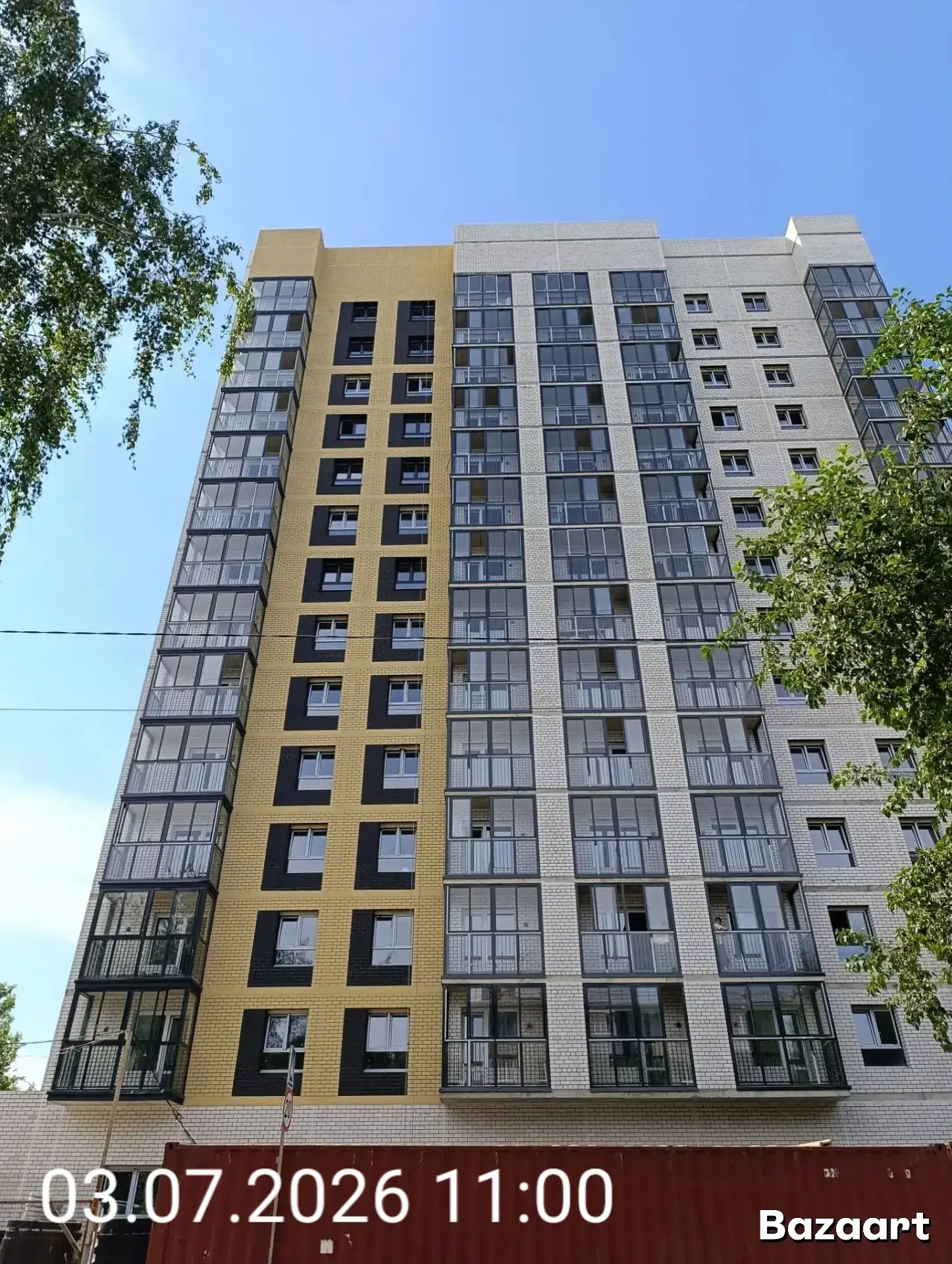 июль, 2026
