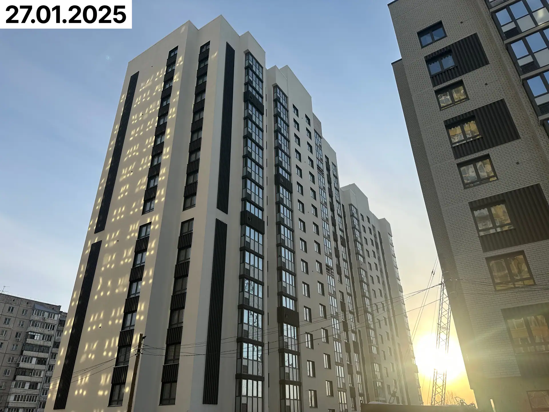 январь, 2025