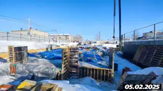 февраль, 2025