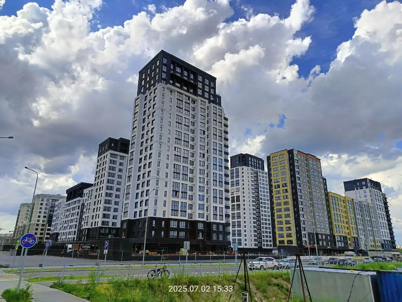 июль, 2025