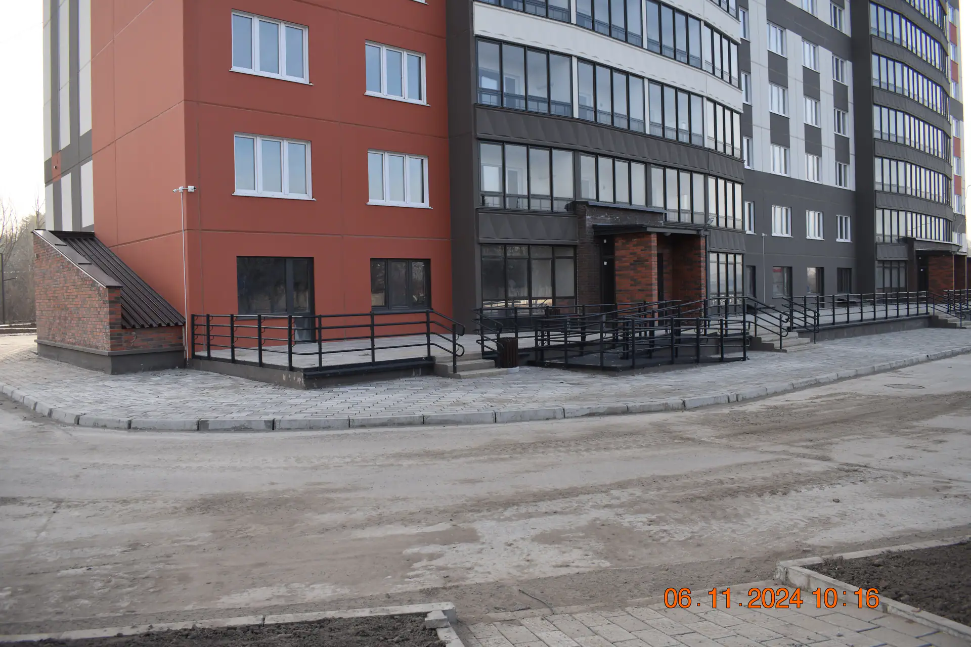 11 2024 г.