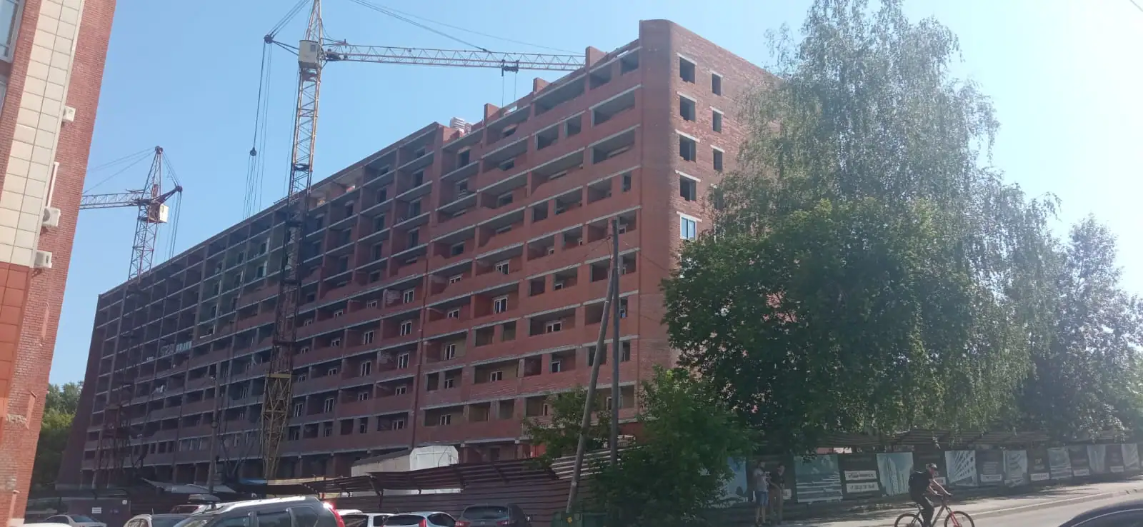 июль, 2023