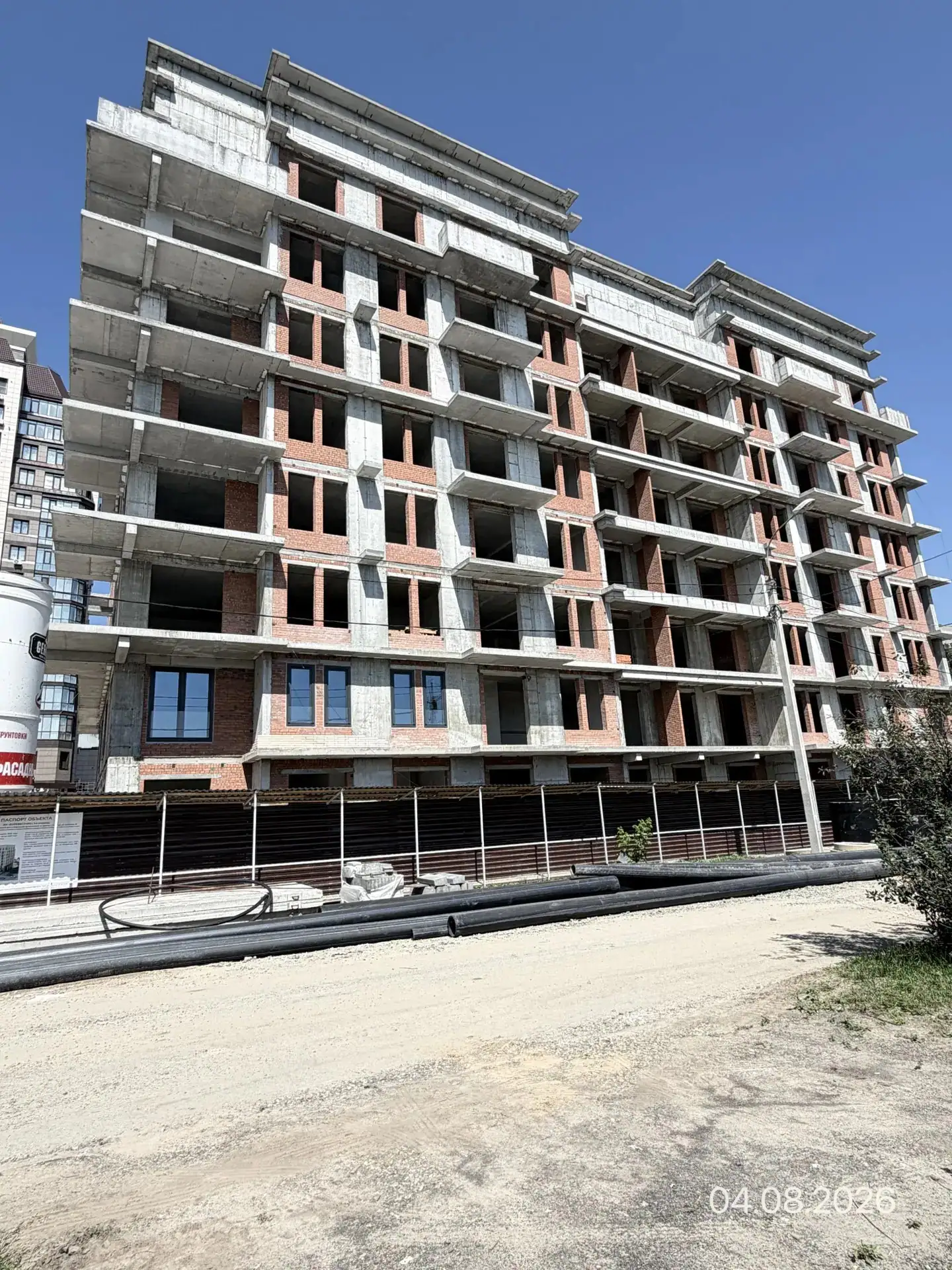 август, 2026